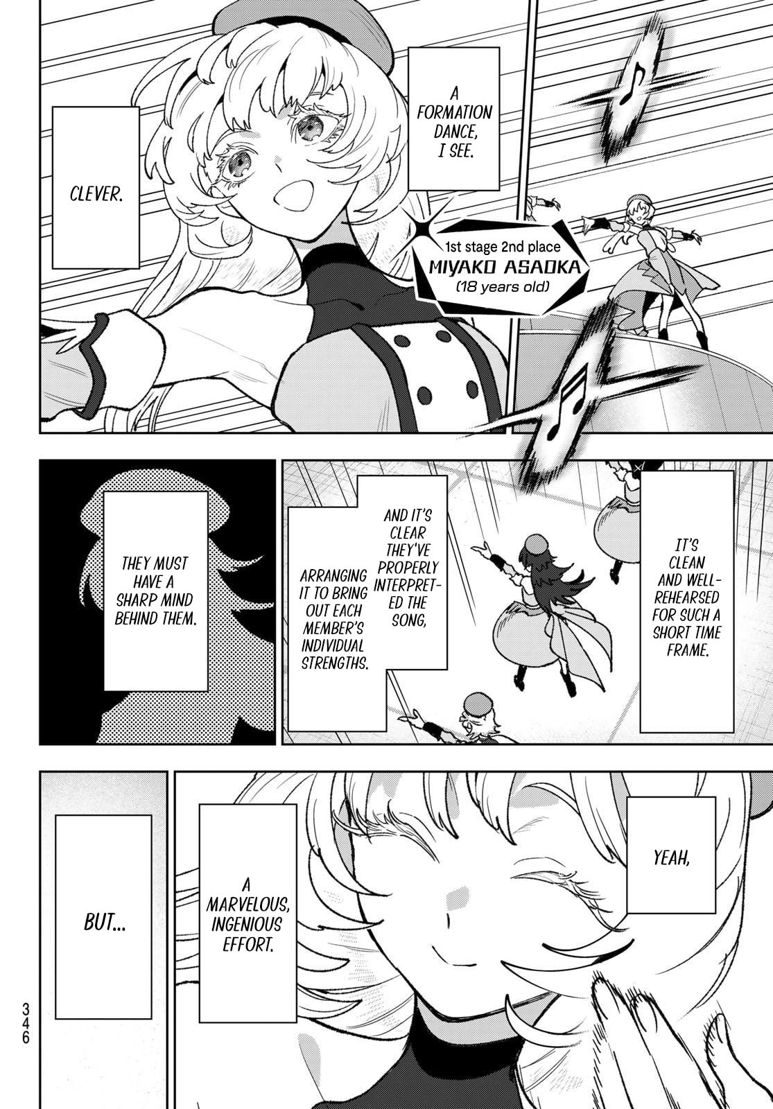 Read Idolatry chapter 11 image 1 on Lezhin