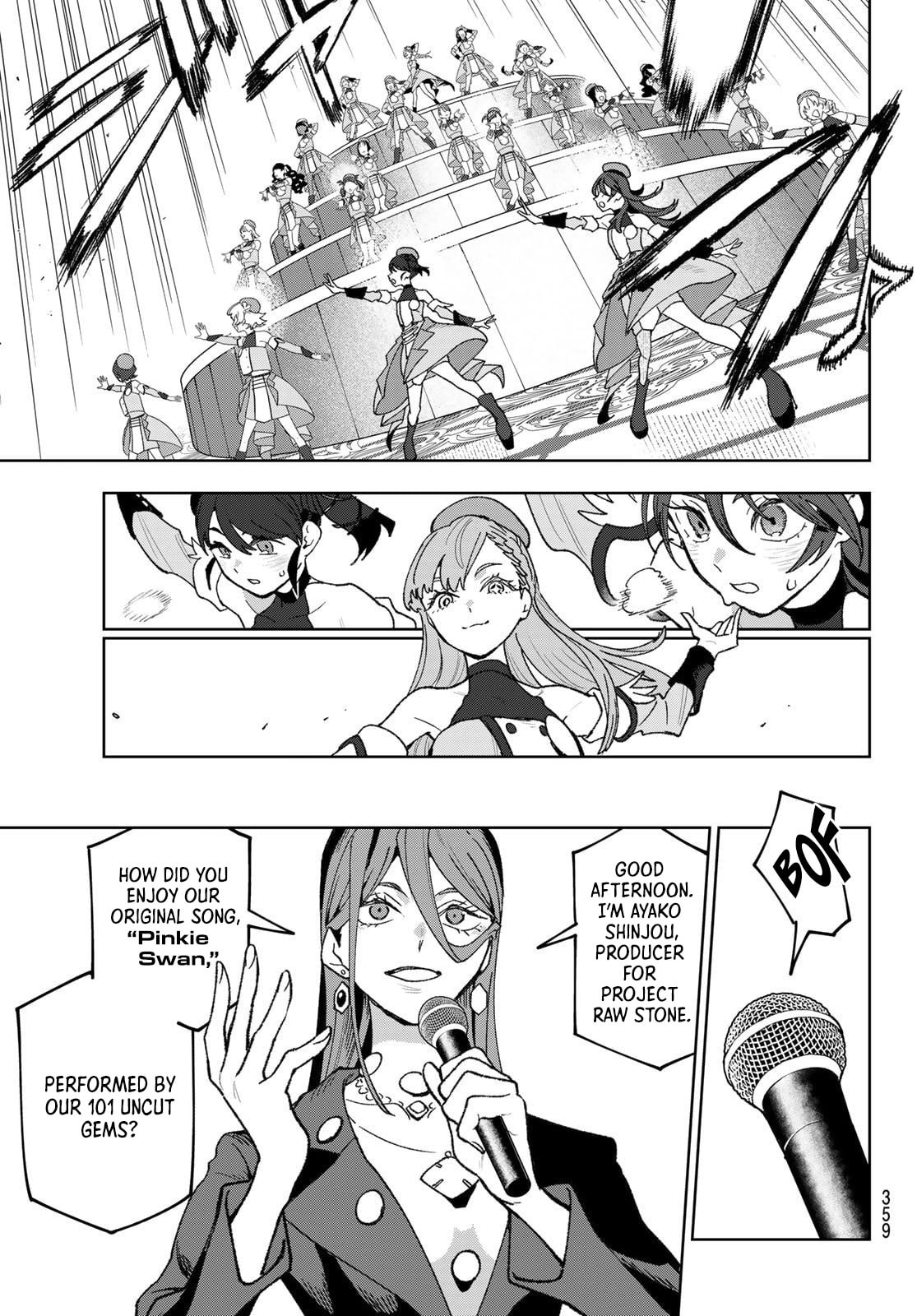 Read Idolatry chapter 11 image 14 on Lezhin