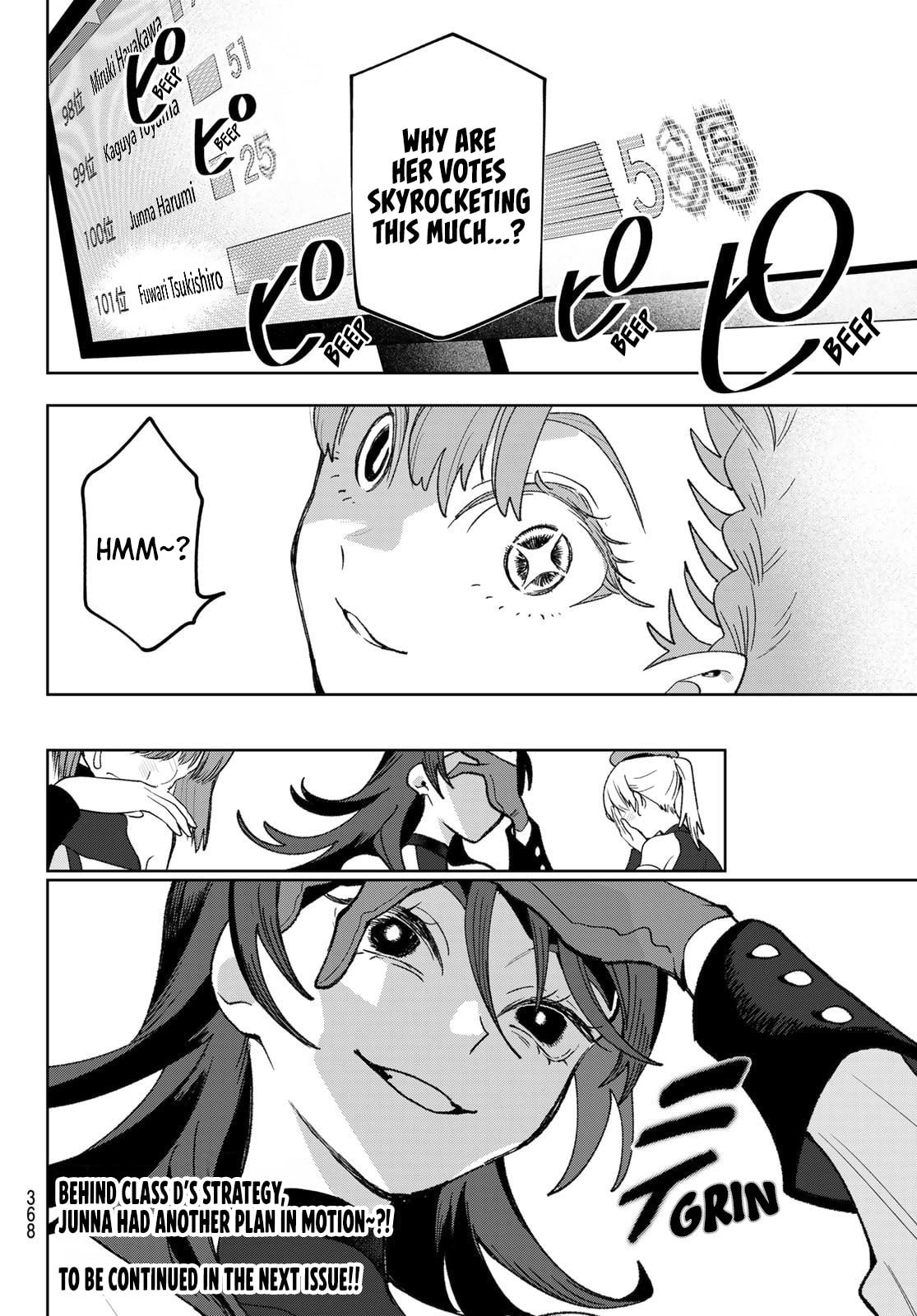 Read Idolatry chapter 11 image 23 on Lezhin