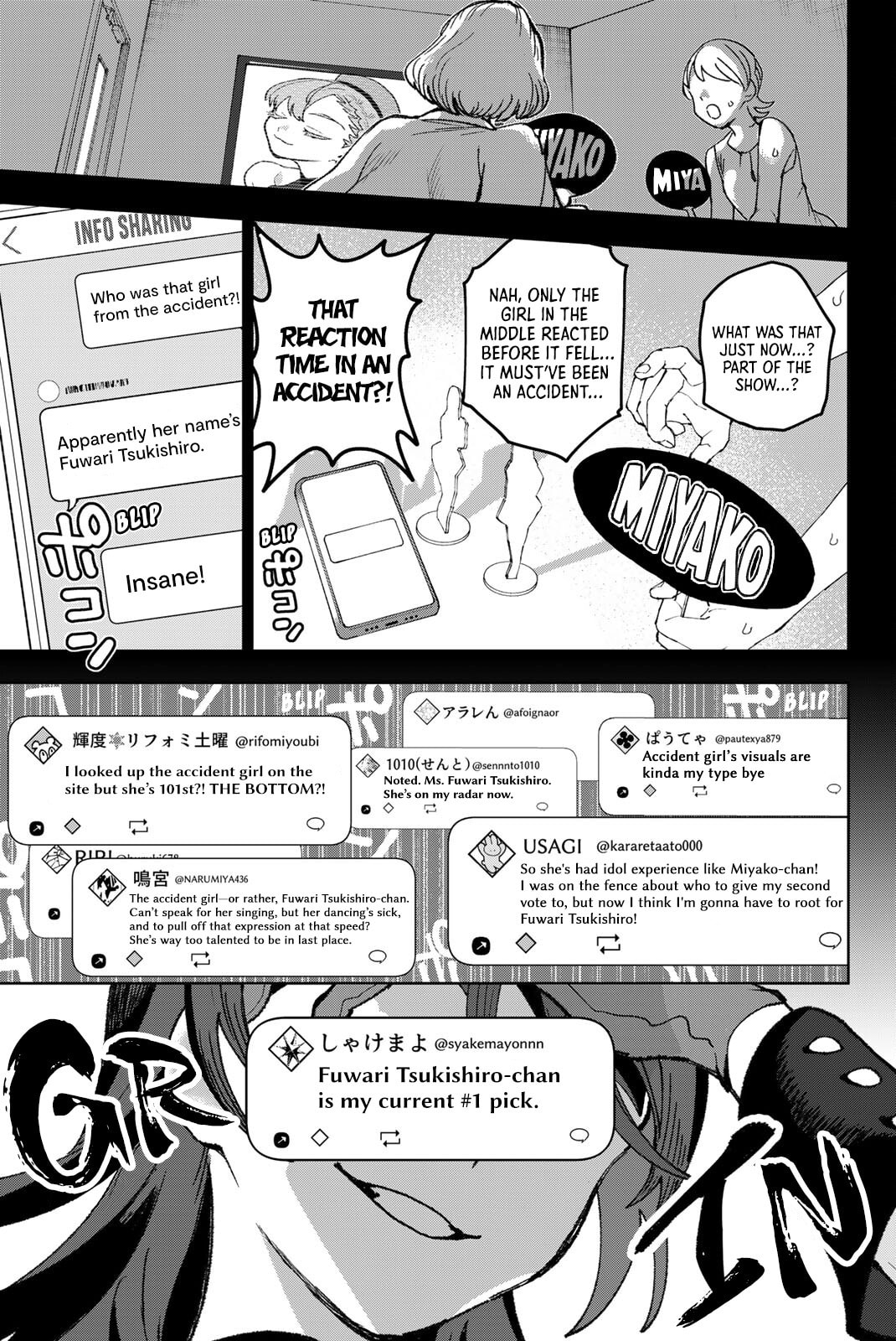 Read Idolatry chapter 12 image 11 on Lezhin