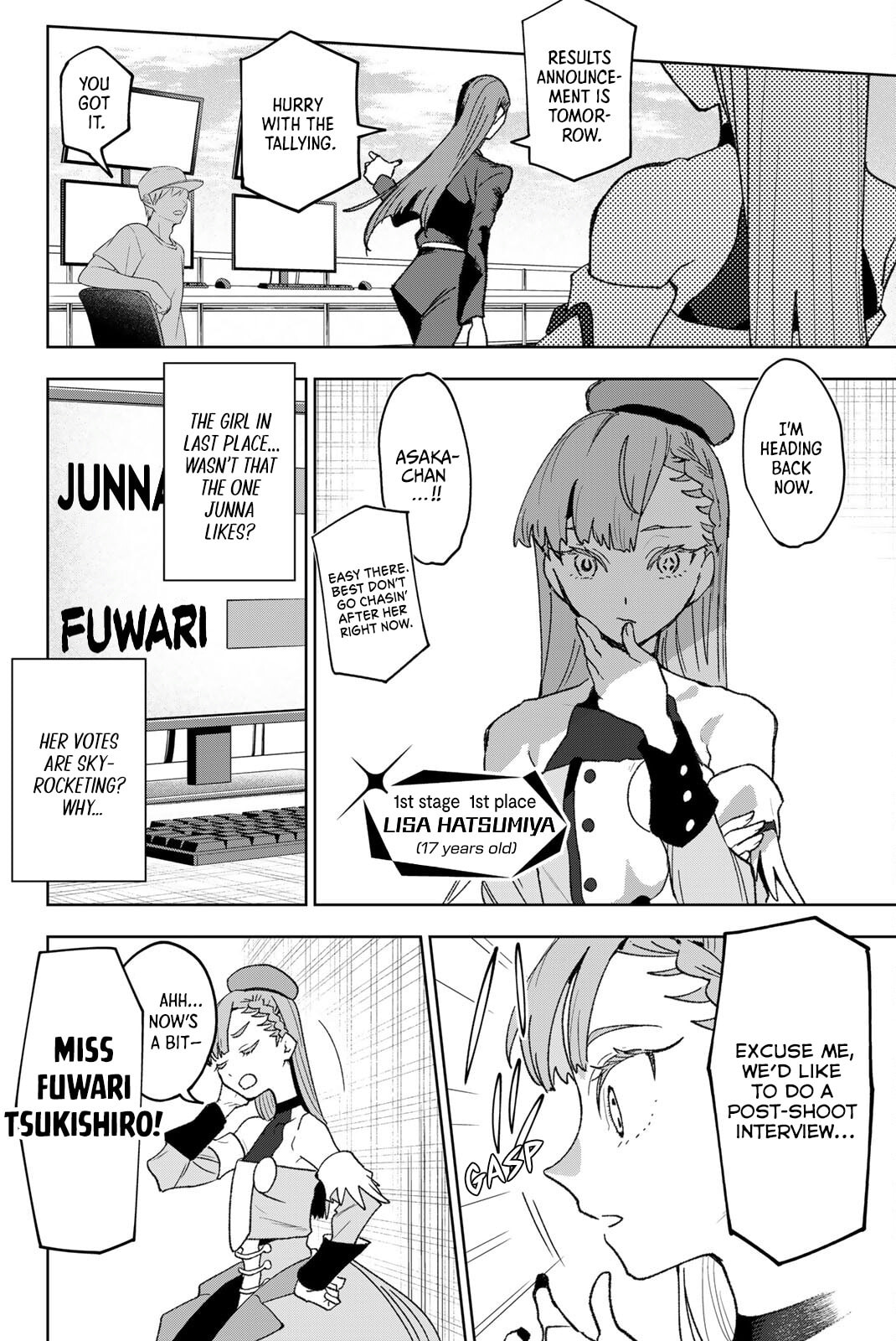Read Idolatry chapter 12 image 12 on Lezhin