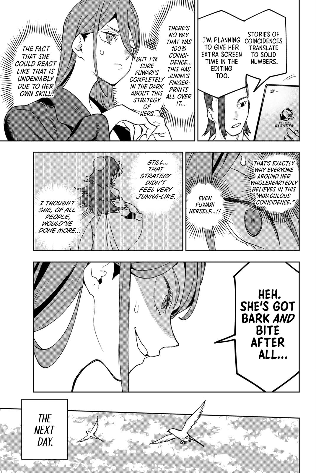 Read Idolatry chapter 12 image 15 on Lezhin