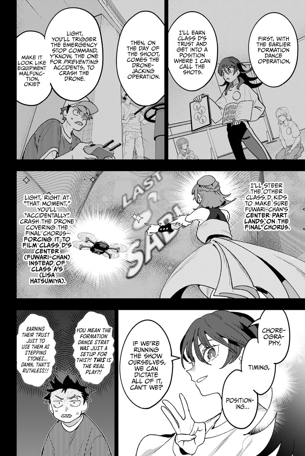 Read Idolatry chapter 12 image 3 on Lezhin