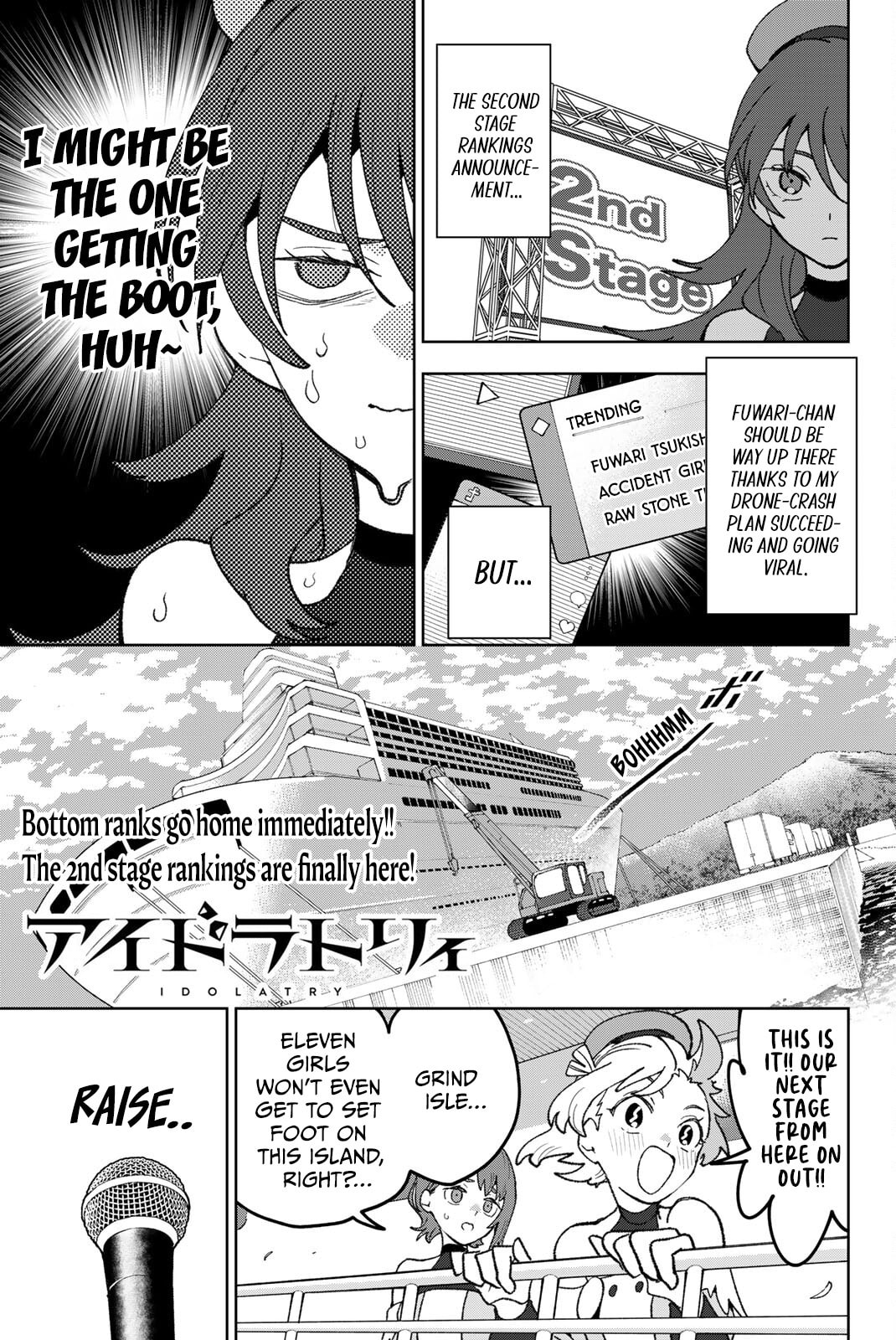 Read Idolatry chapter 13 image 1 on Lezhin