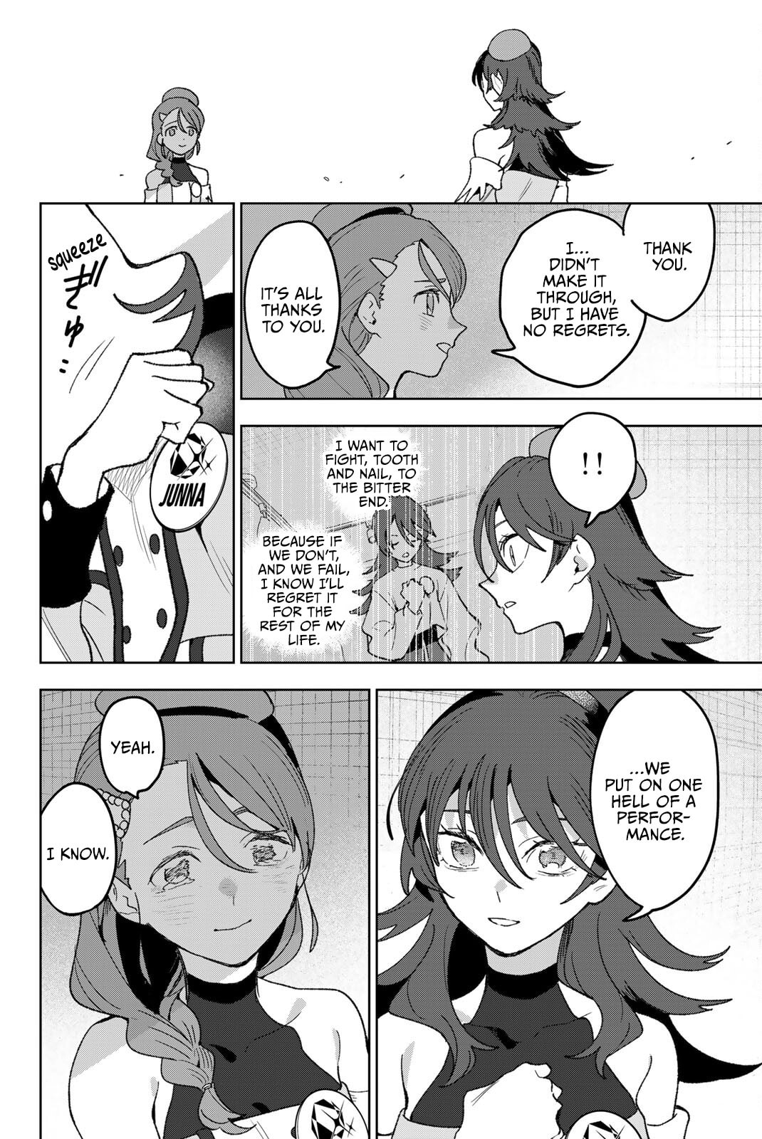 Read Idolatry chapter 13 image 12 on Lezhin