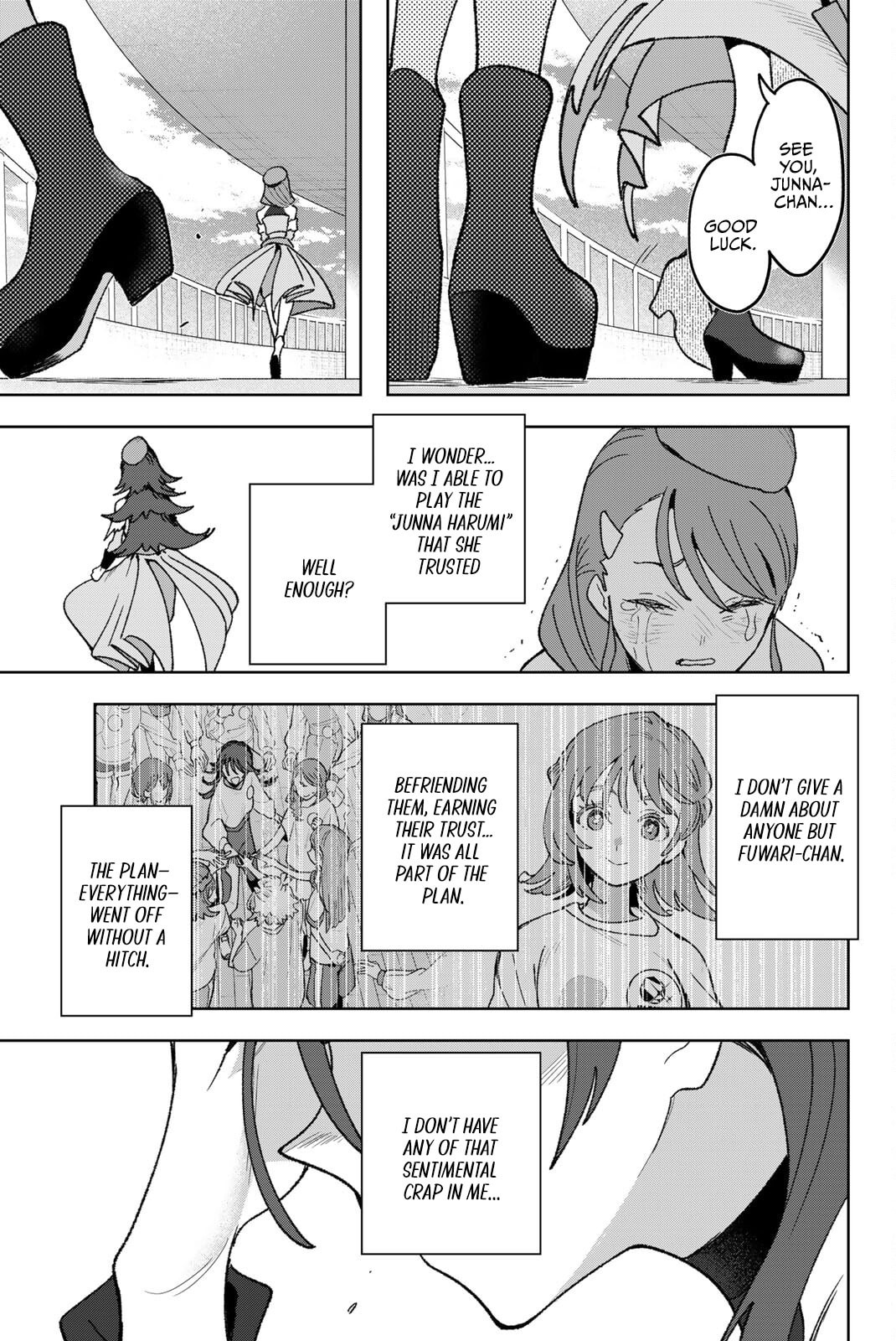 Read Idolatry chapter 13 image 13 on Lezhin