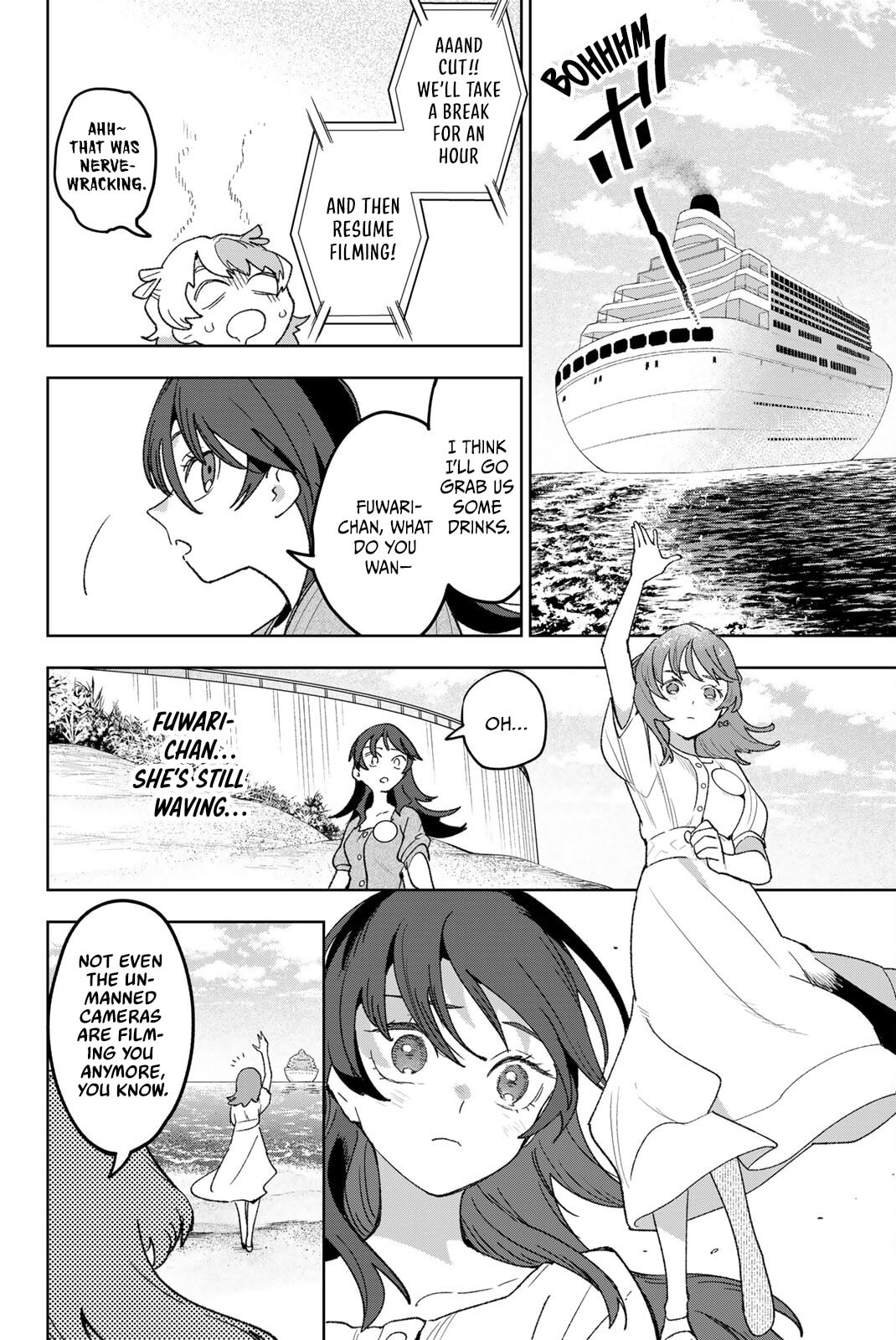 Read Idolatry chapter 13 image 16 on Lezhin