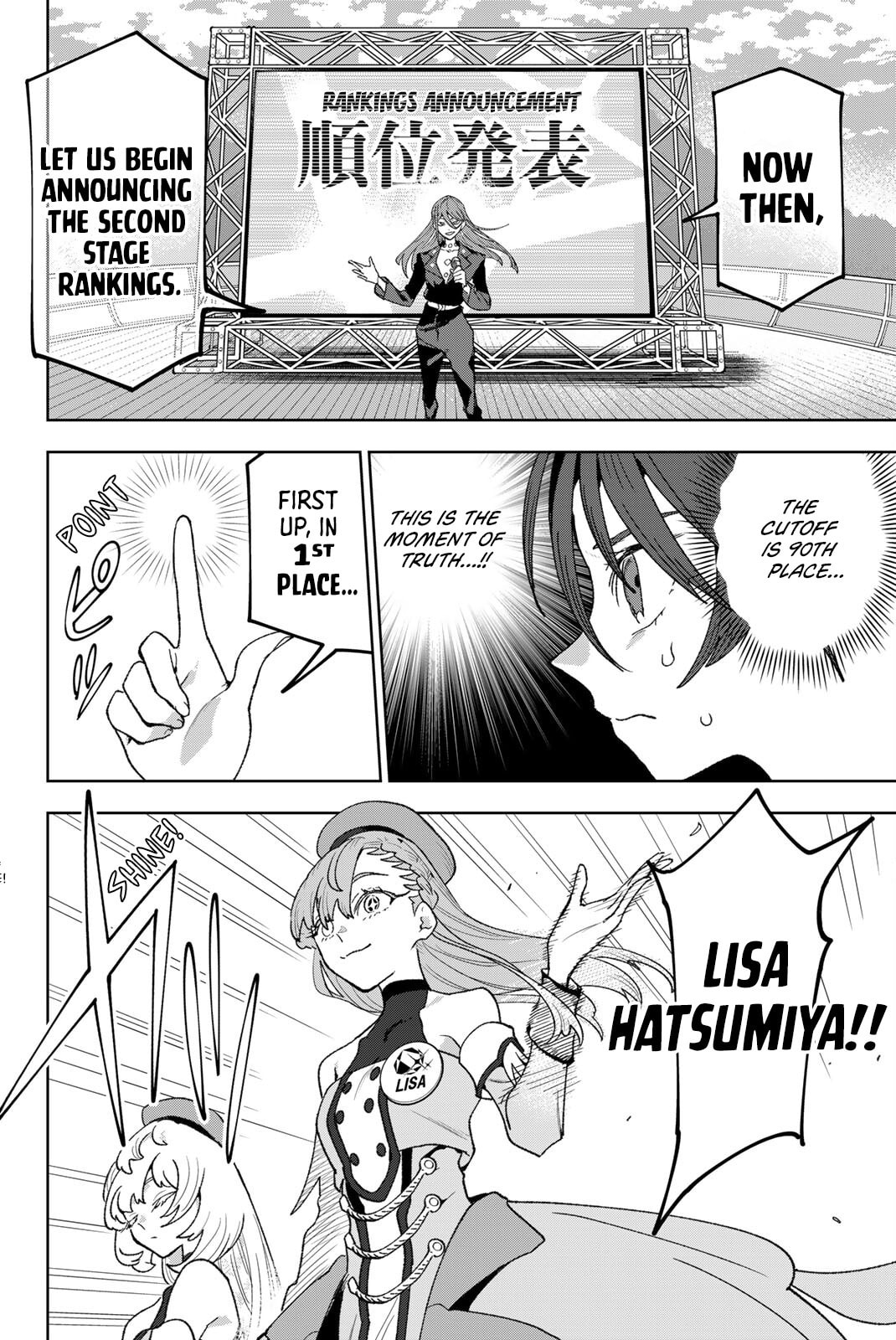 Read Idolatry chapter 13 image 2 on Lezhin