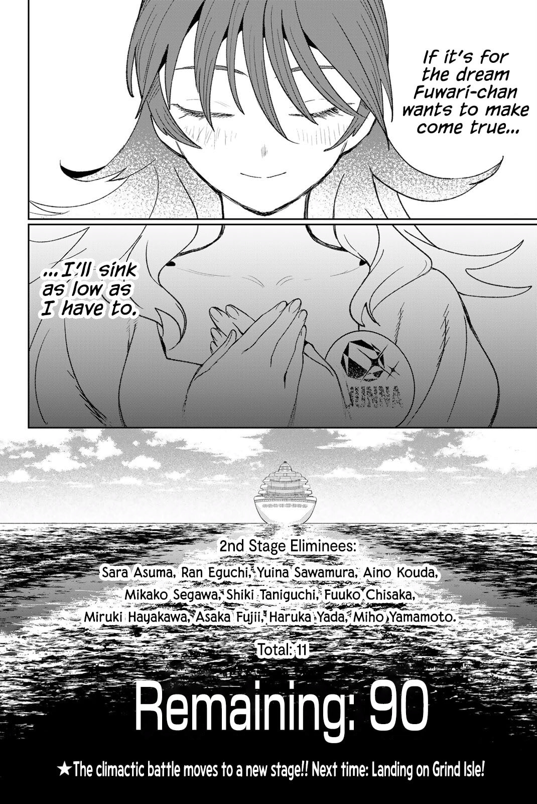 Read Idolatry chapter 13 image 20 on Lezhin