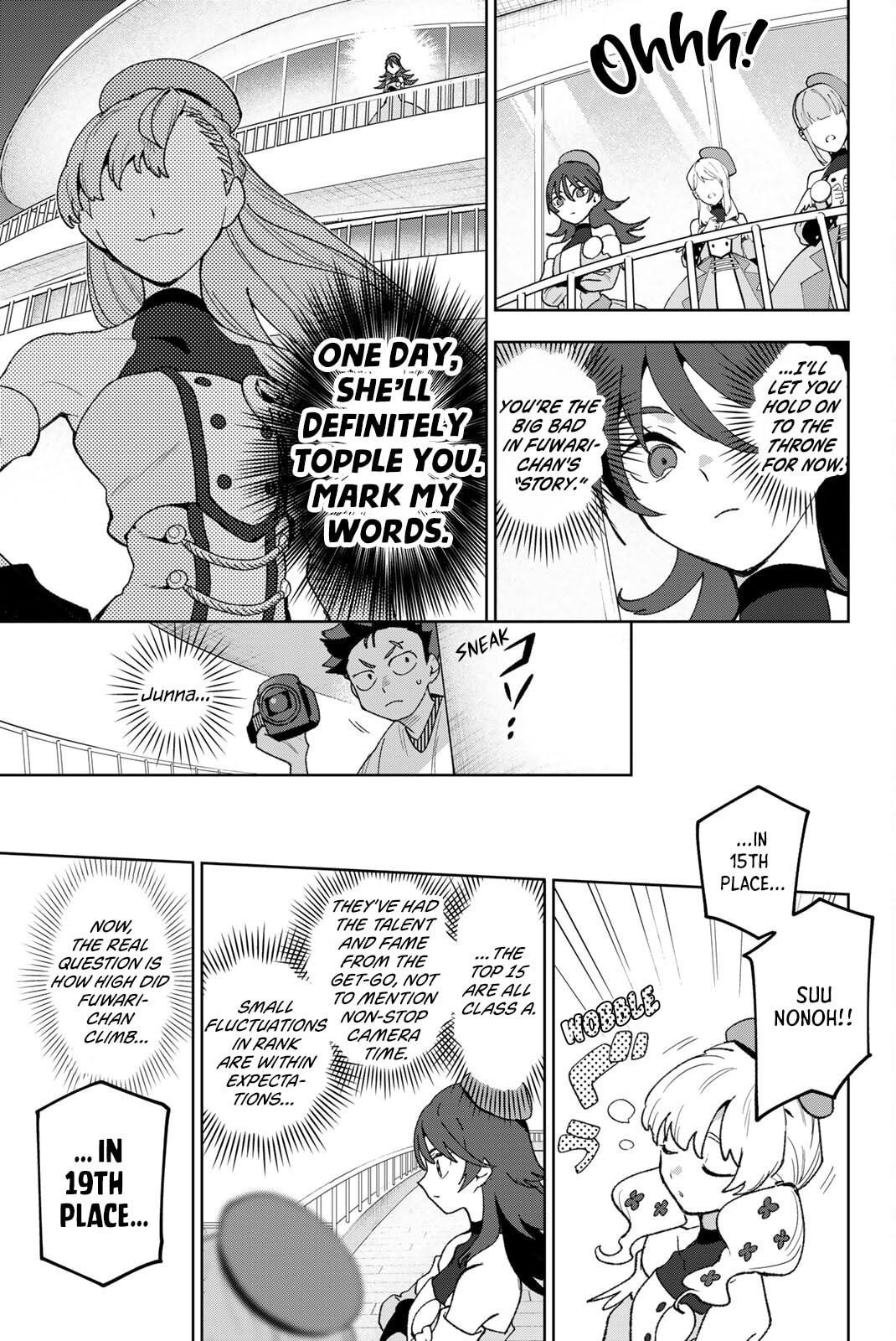 Read Idolatry chapter 13 image 3 on Lezhin
