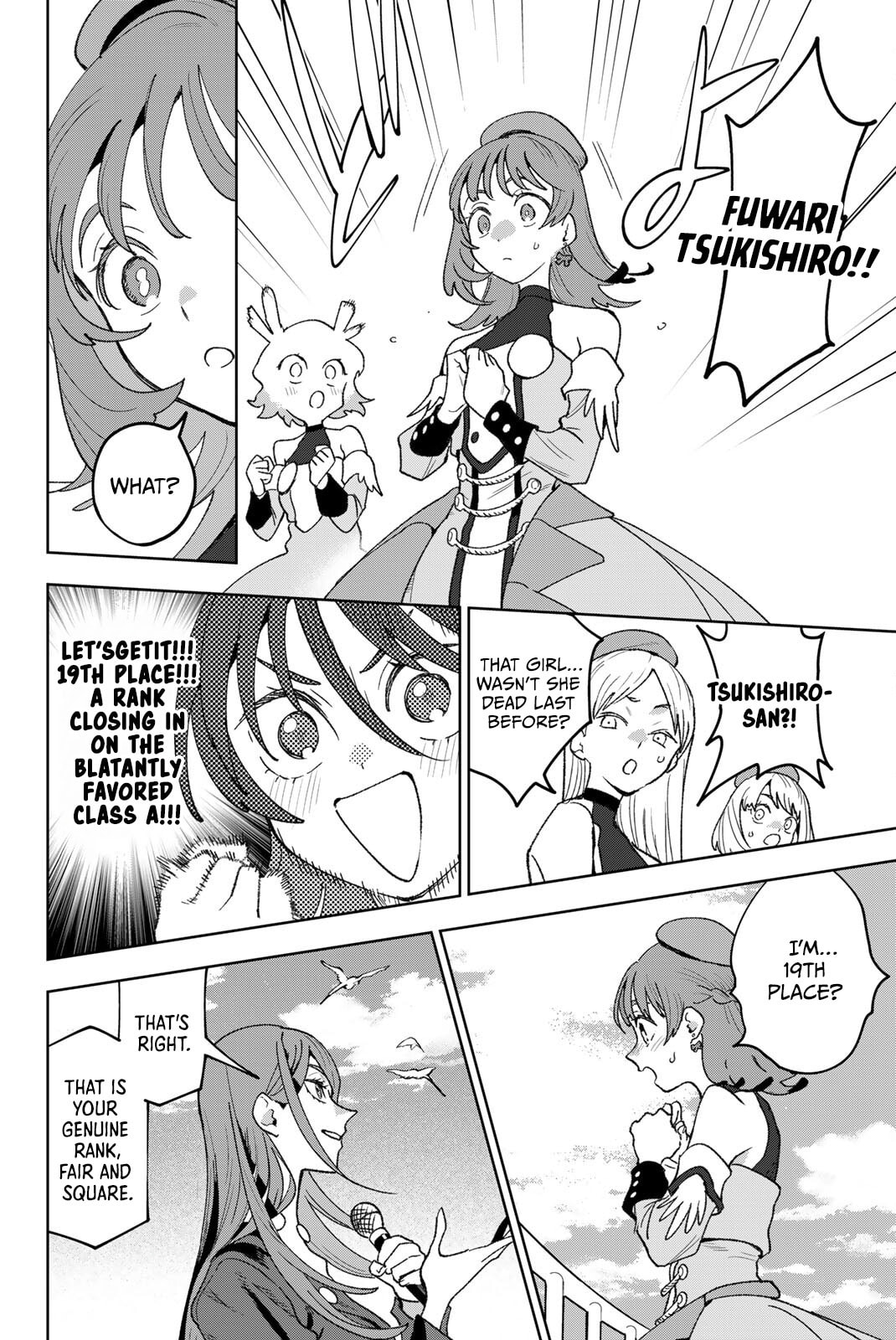 Read Idolatry chapter 13 image 4 on Lezhin