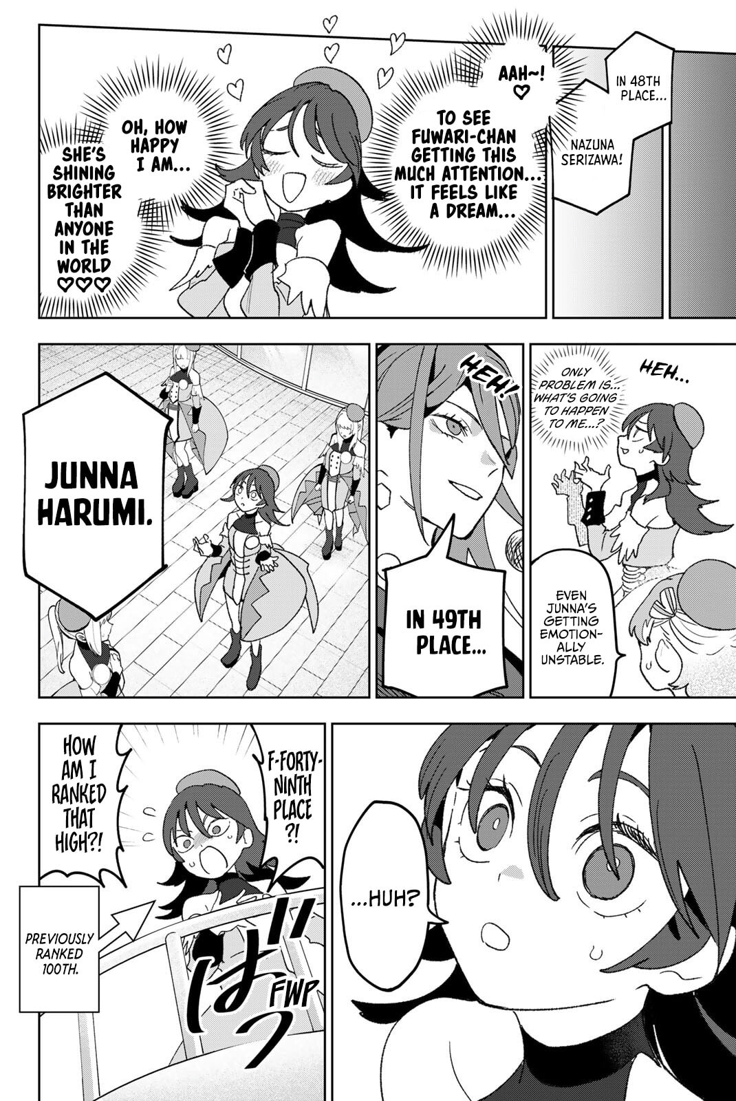 Read Idolatry chapter 13 image 8 on Lezhin