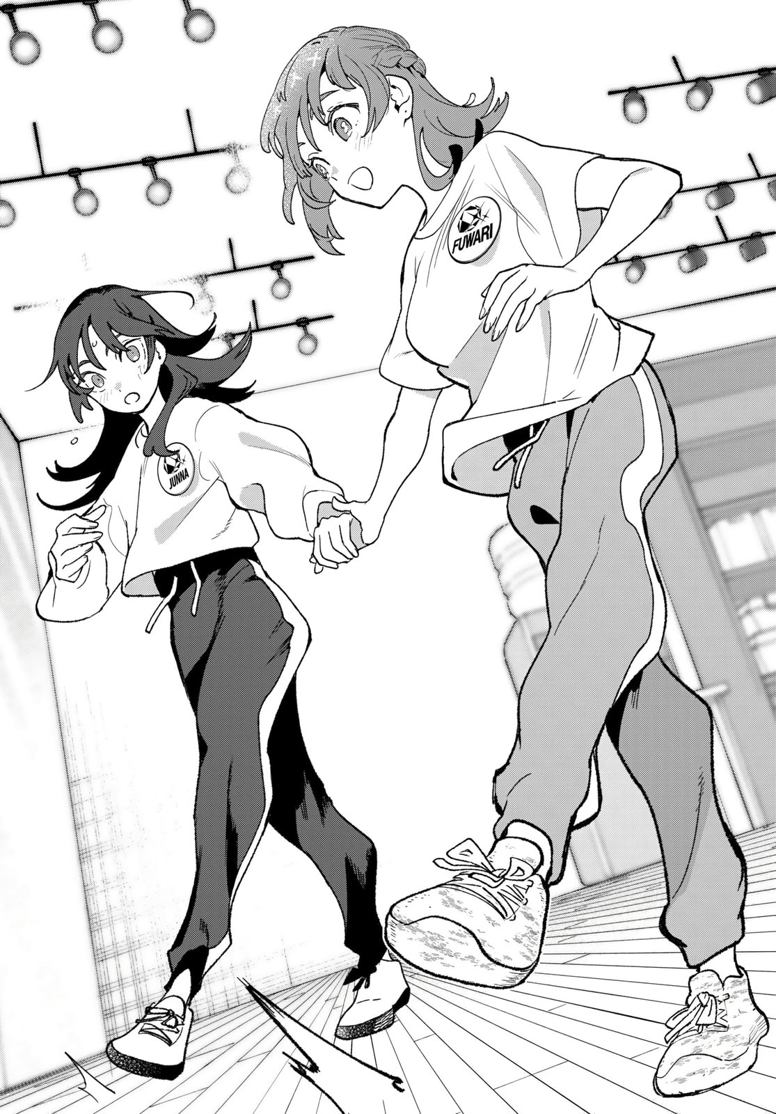 Read Idolatry chapter 14 image 12 on Lezhin