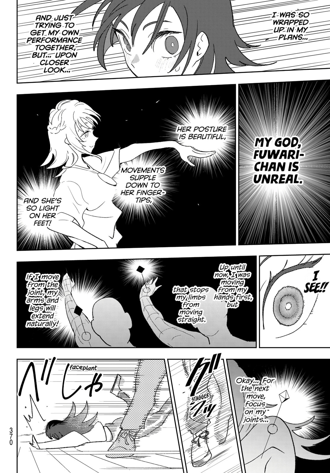 Read Idolatry chapter 14 image 13 on Lezhin