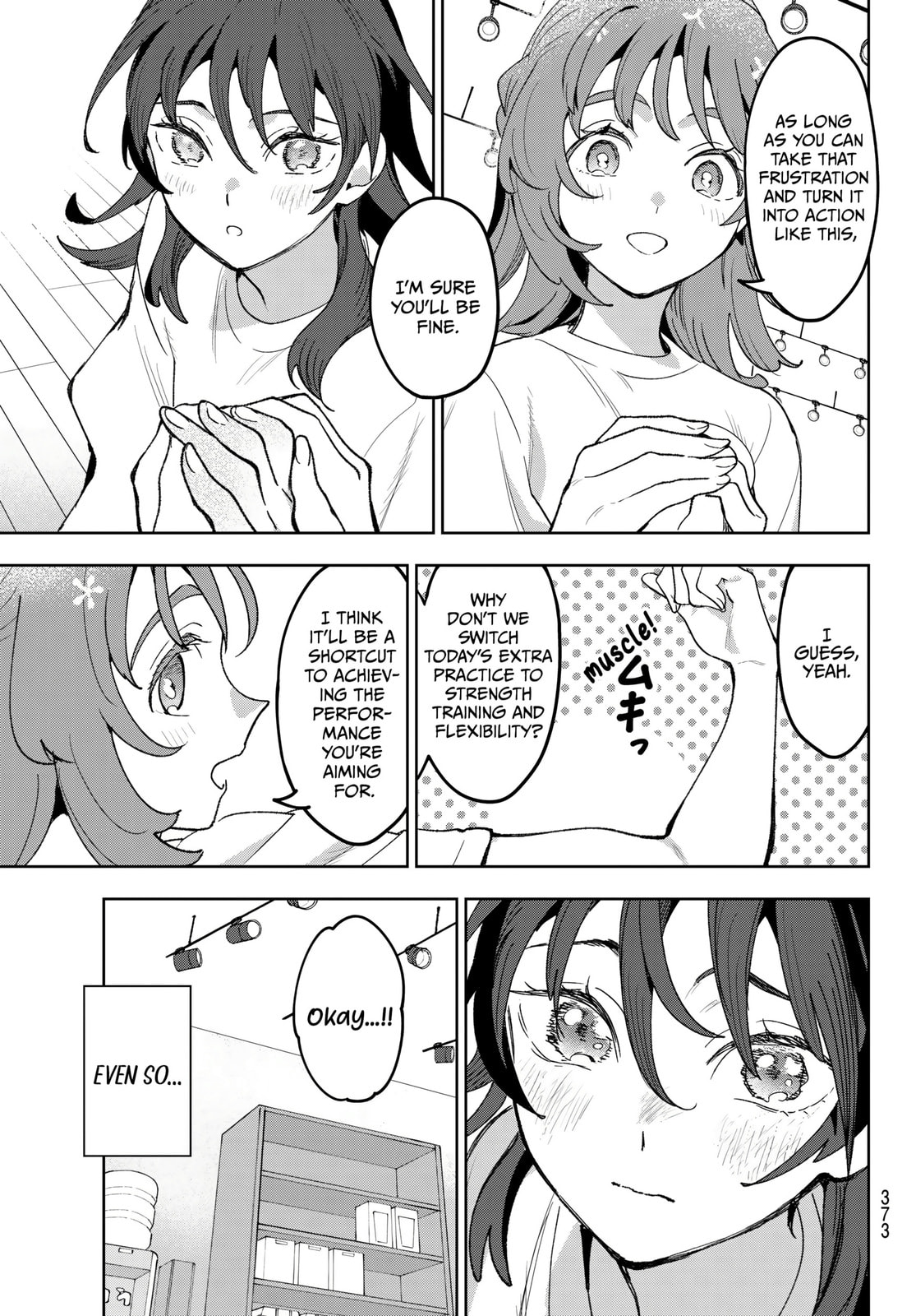 Read Idolatry chapter 14 image 16 on Lezhin