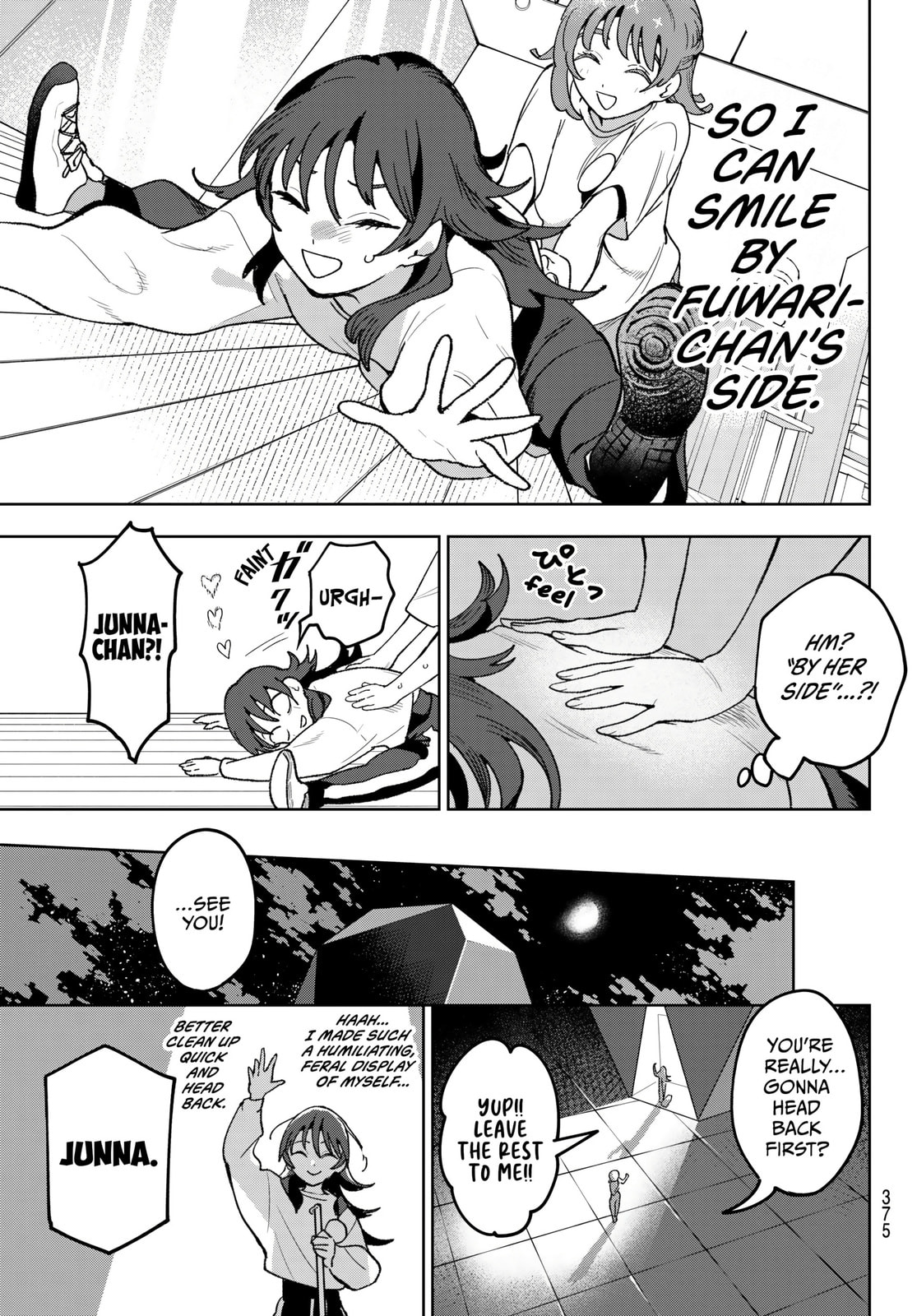 Read Idolatry chapter 14 image 18 on Lezhin
