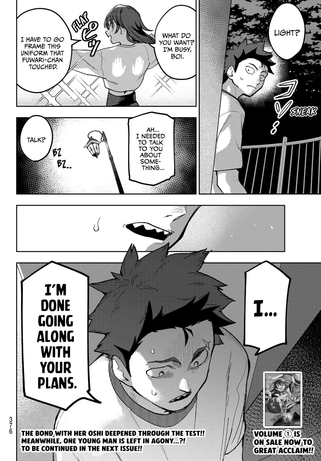 Read Idolatry chapter 14 image 19 on Lezhin