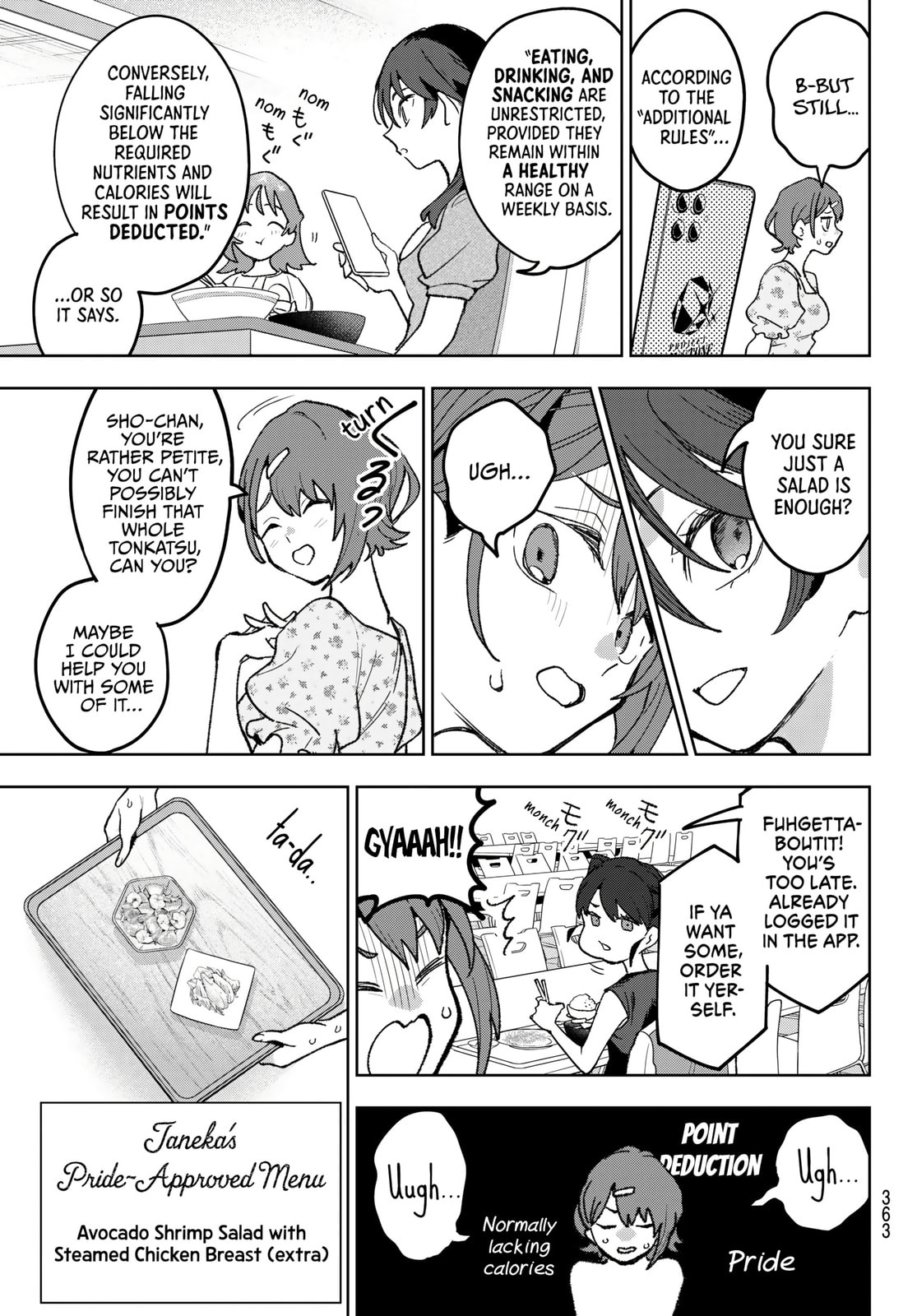 Read Idolatry chapter 14 image 6 on Lezhin