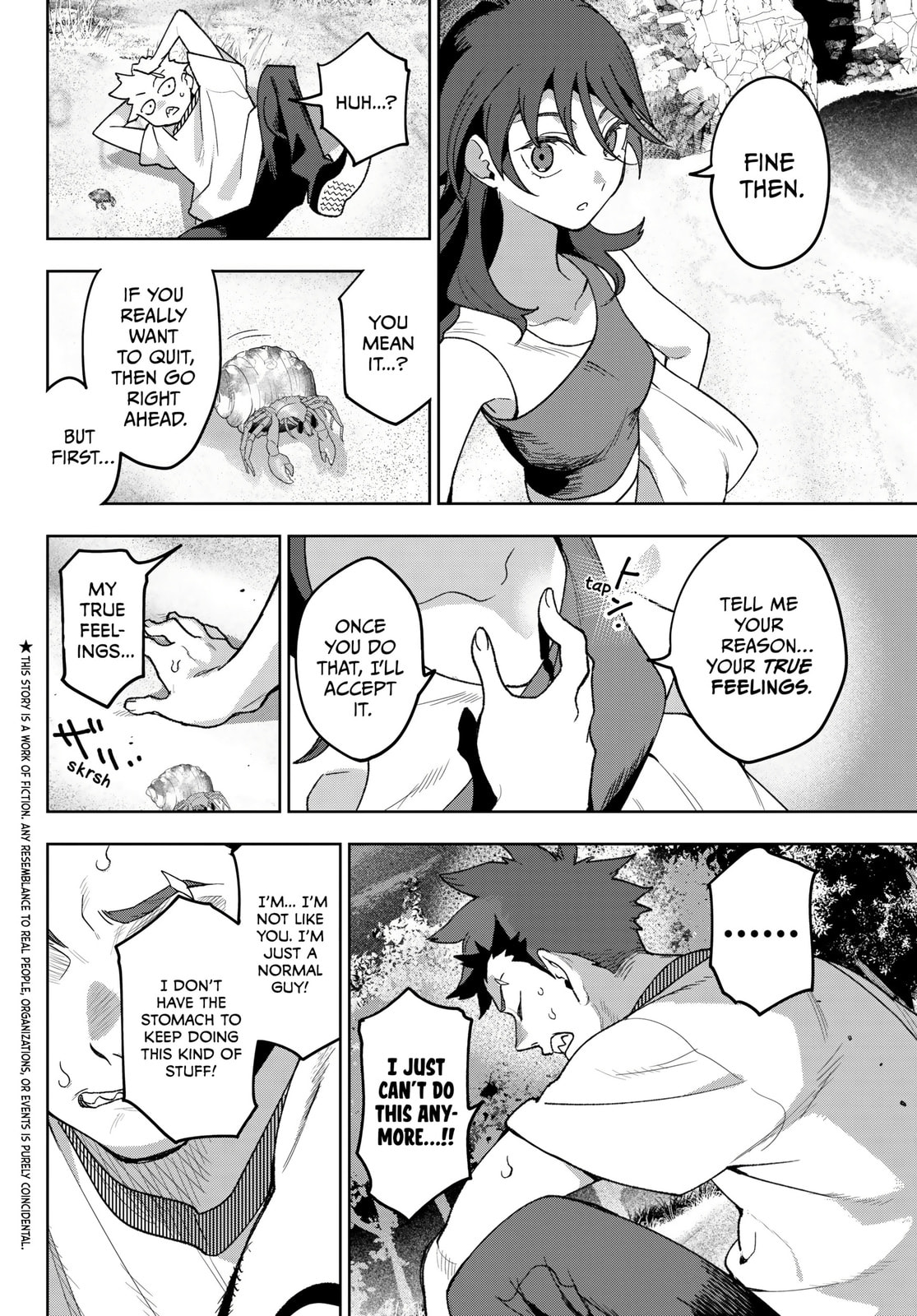 Read Idolatry chapter 15 image 1 on Lezhin