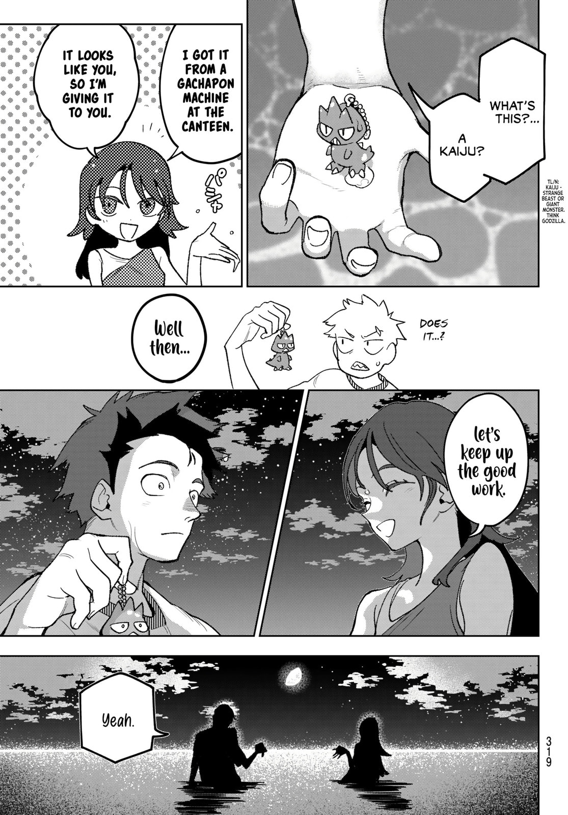 Read Idolatry chapter 15 image 12 on Lezhin