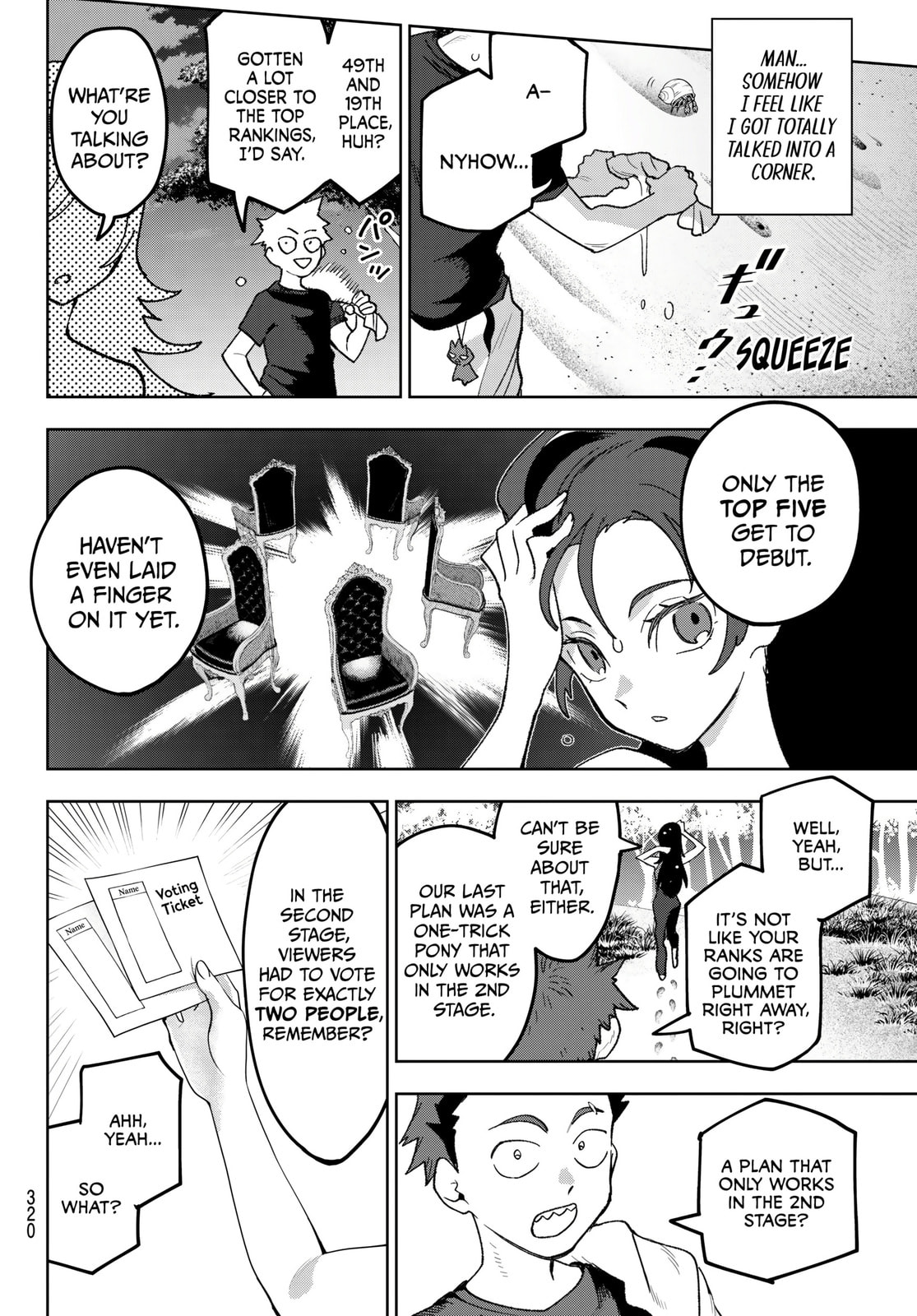 Read Idolatry chapter 15 image 13 on Lezhin