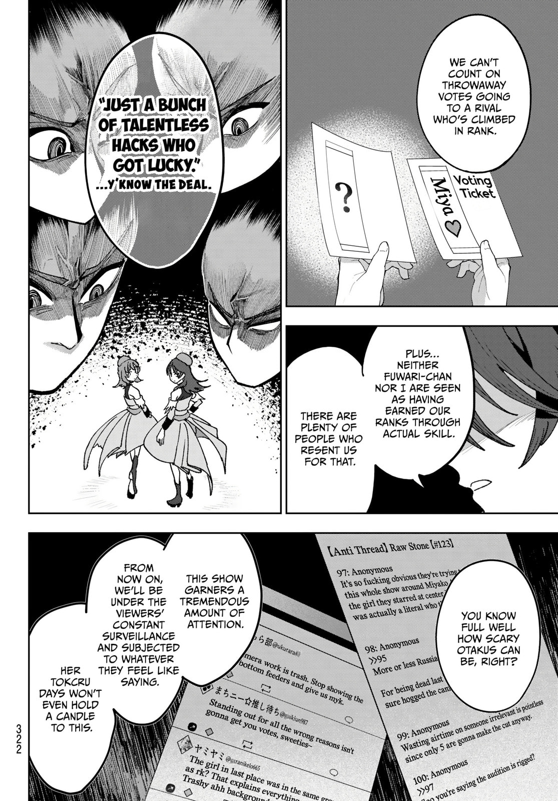 Read Idolatry chapter 15 image 15 on Lezhin