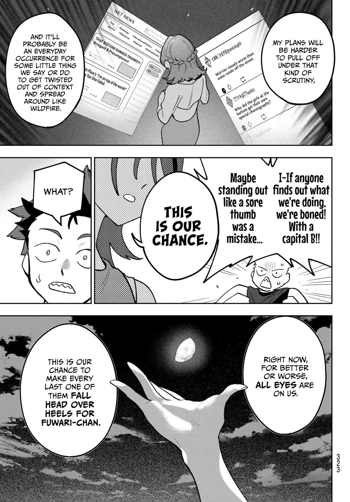 Read Idolatry chapter 15 image 16 on Lezhin