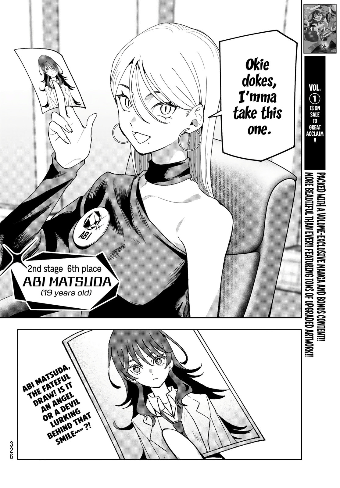 Read Idolatry chapter 15 image 19 on Lezhin