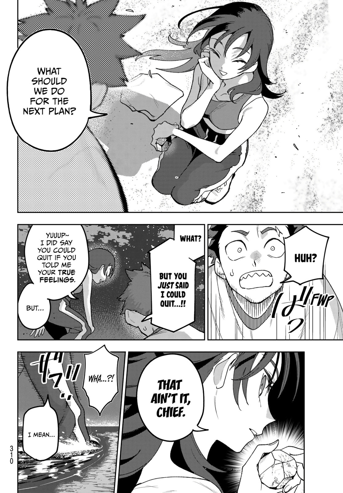 Read Idolatry chapter 15 image 3 on Lezhin