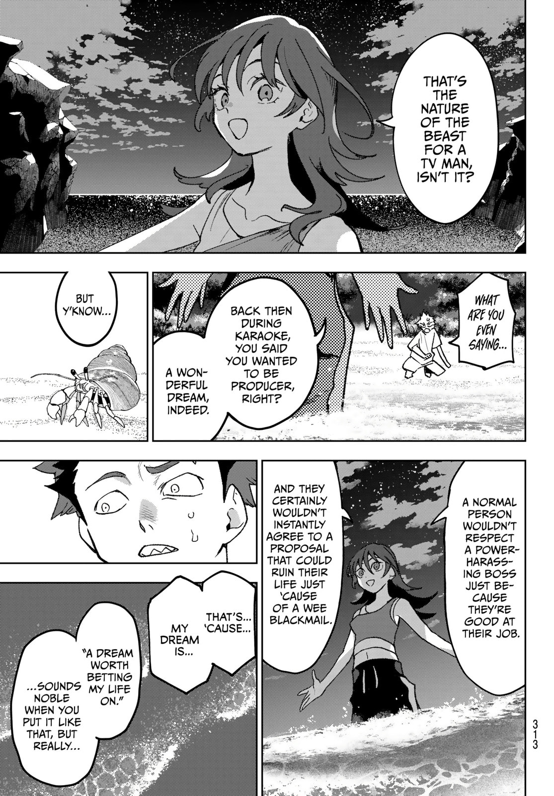 Read Idolatry chapter 15 image 6 on Lezhin
