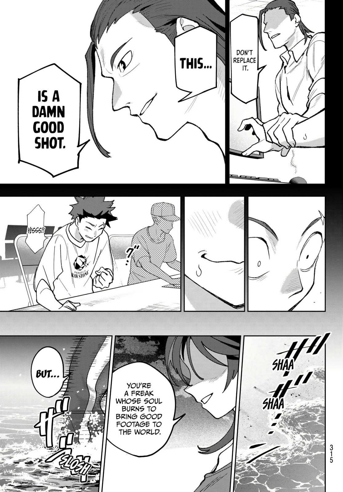 Read Idolatry chapter 15 image 8 on Lezhin