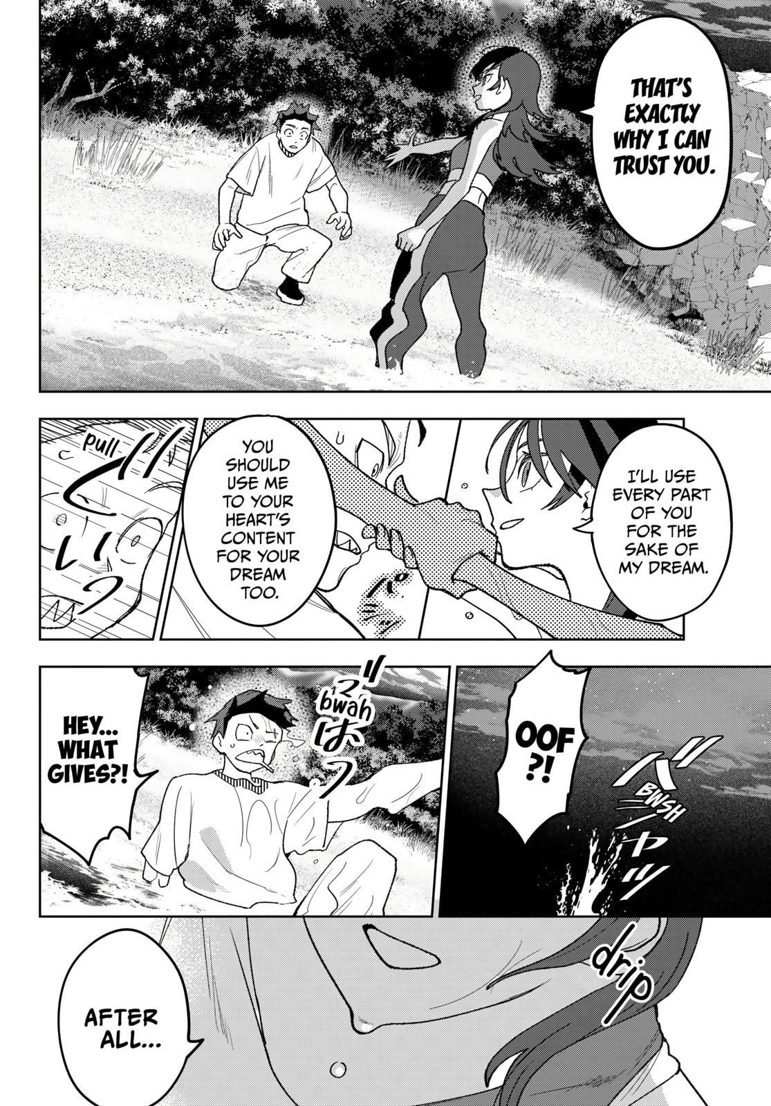 Read Idolatry chapter 15 image 9 on Lezhin