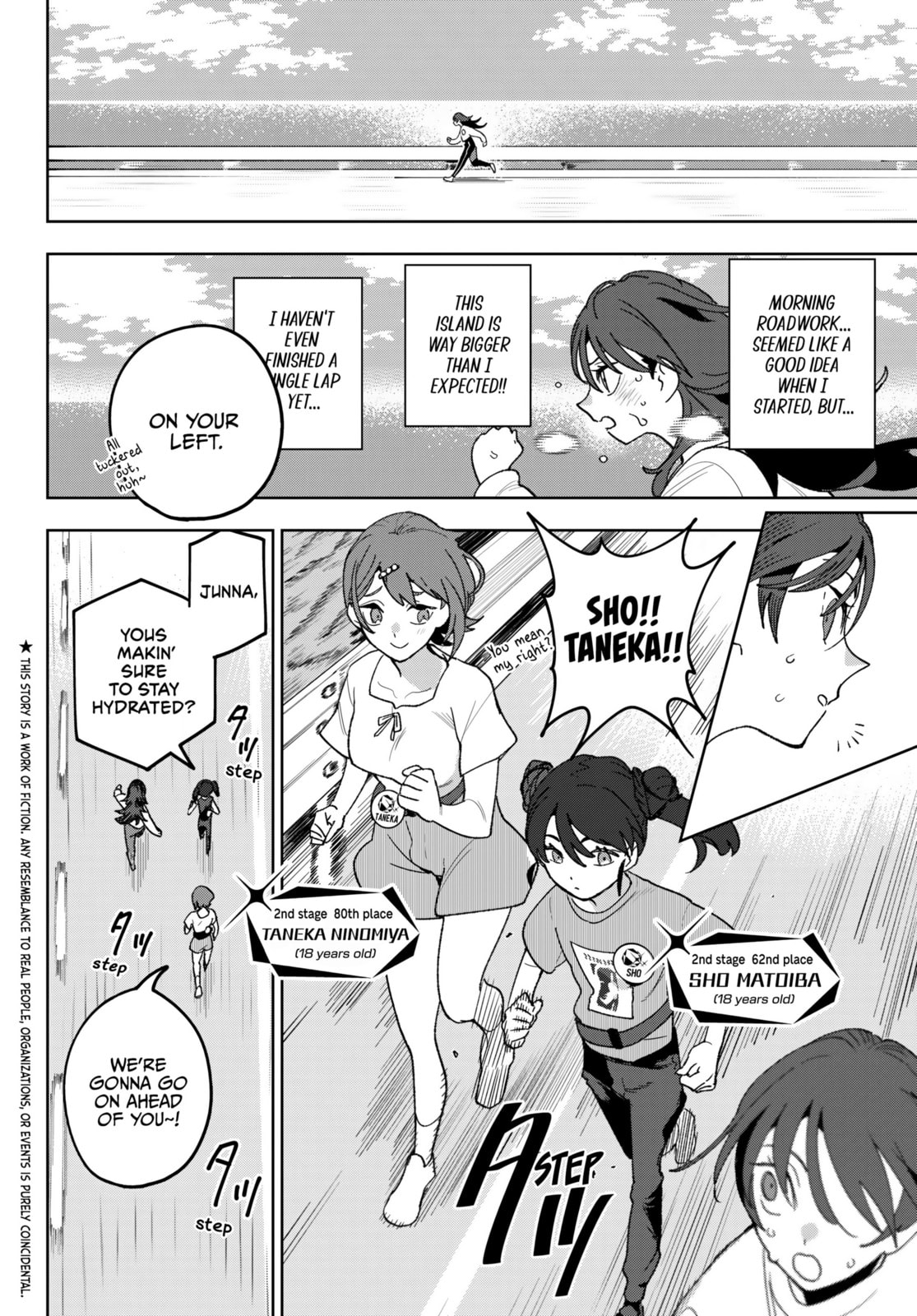 Read Idolatry chapter 16 image 1 on Lezhin