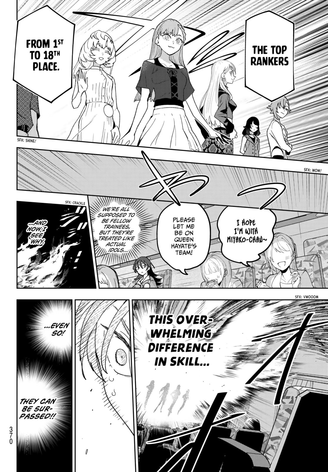 Read Idolatry chapter 16 image 13 on Lezhin