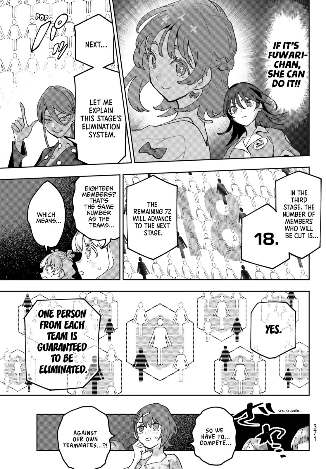 Read Idolatry chapter 16 image 14 on Lezhin