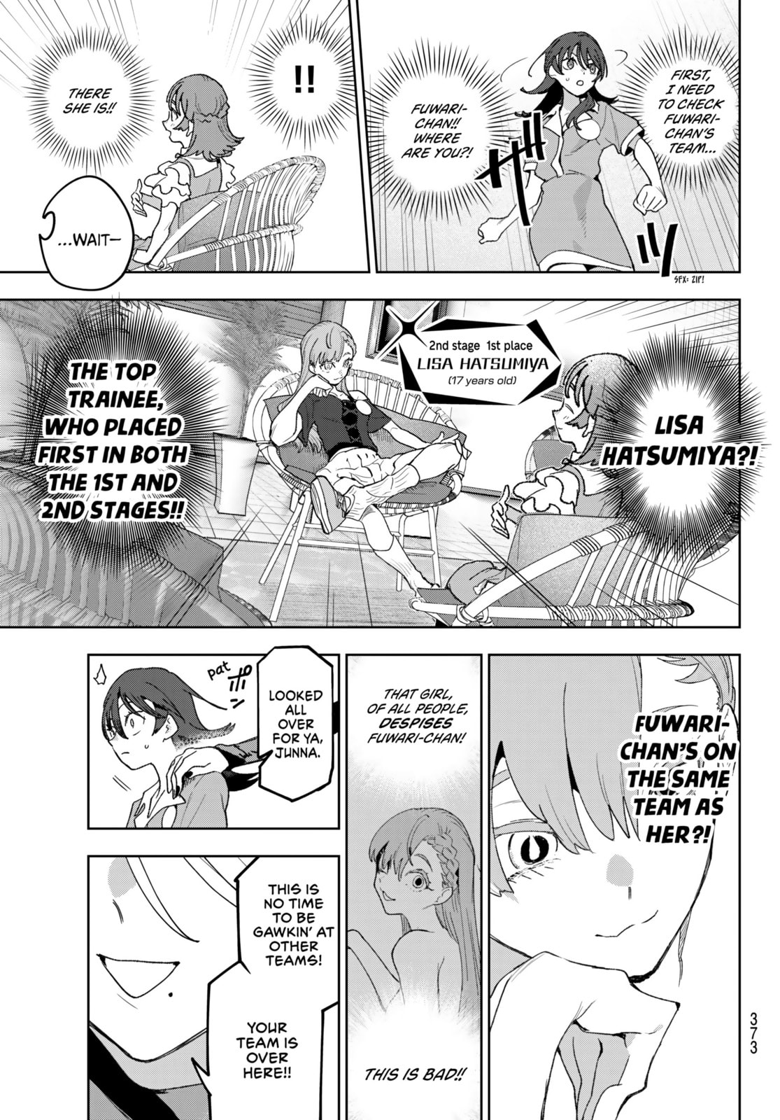 Read Idolatry chapter 16 image 16 on Lezhin