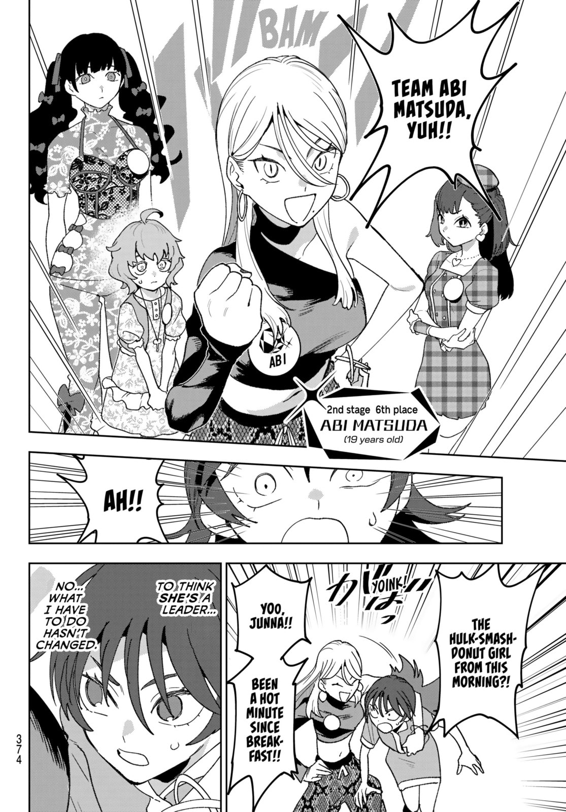 Read Idolatry chapter 16 image 17 on Lezhin