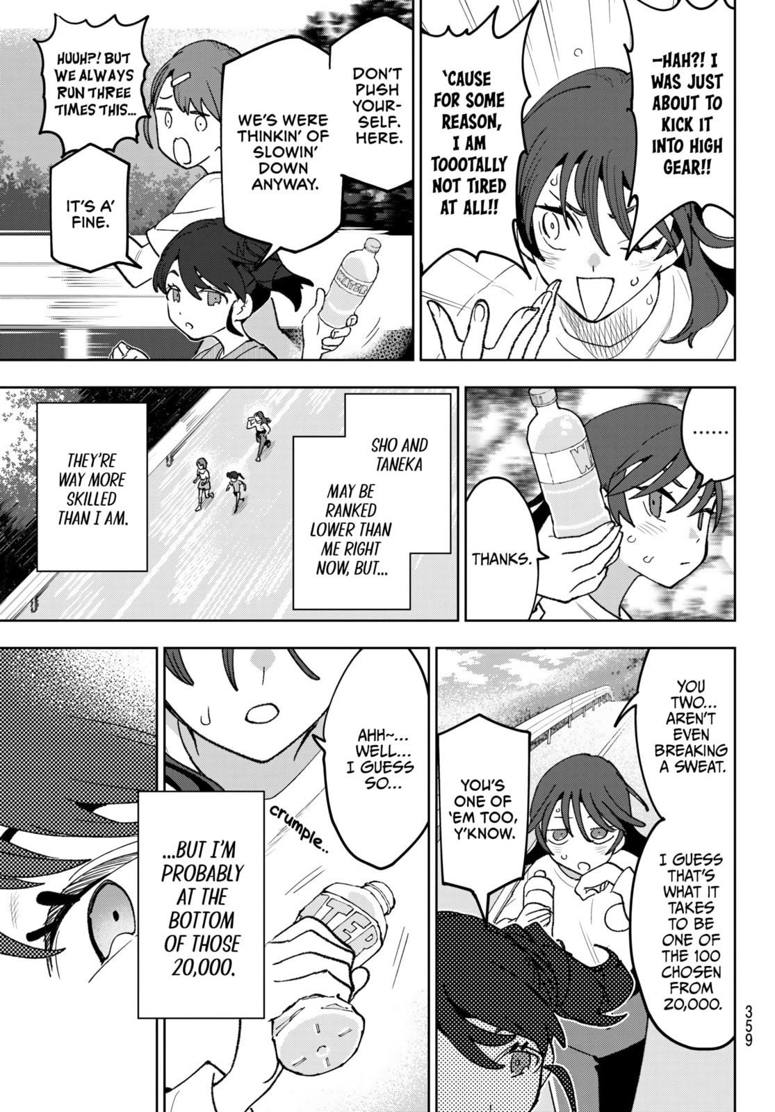 Read Idolatry chapter 16 image 2 on Lezhin