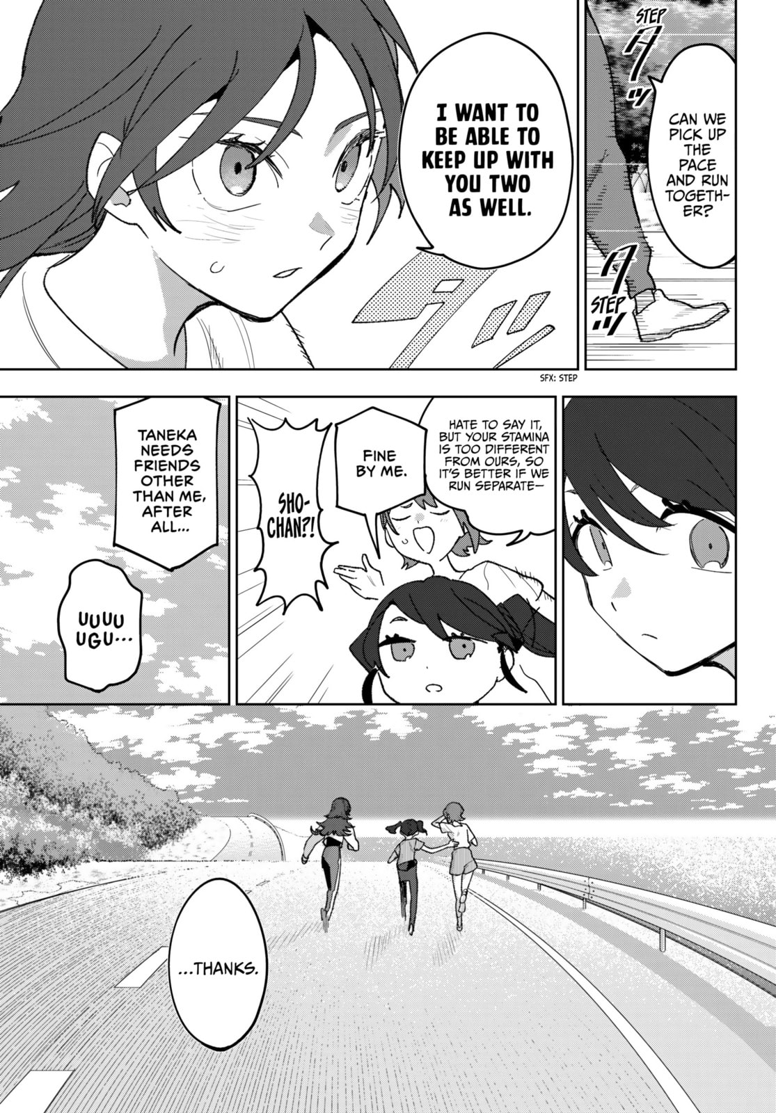 Read Idolatry chapter 16 image 4 on Lezhin