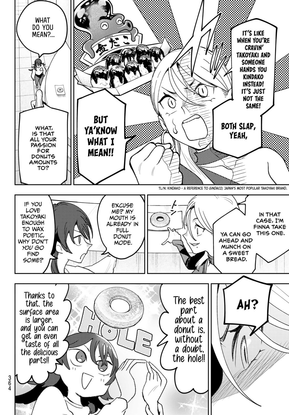 Read Idolatry chapter 16 image 7 on Lezhin