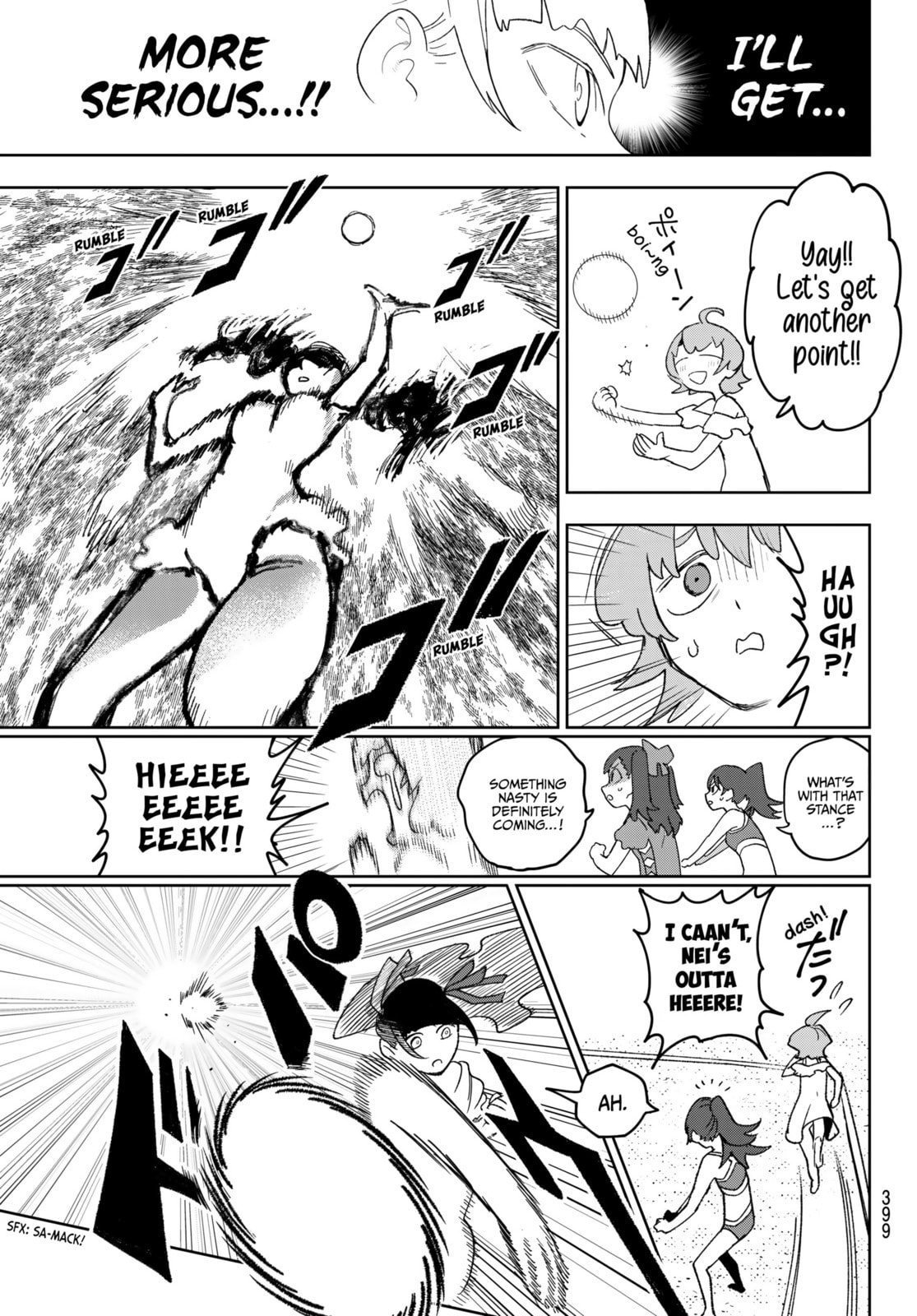 Read Idolatry chapter 17 image 10 on Lezhin