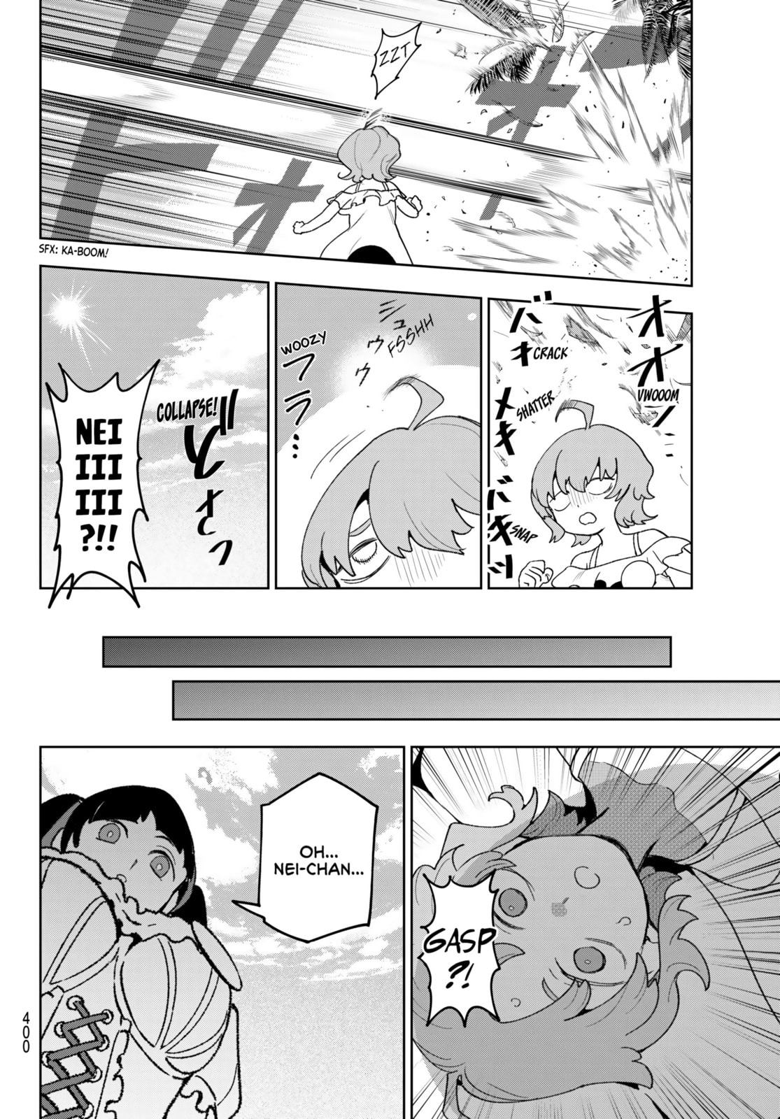 Read Idolatry chapter 17 image 11 on Lezhin
