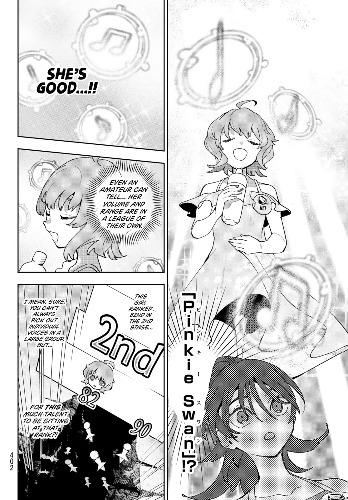 Read Idolatry chapter 17 image 13 on Lezhin