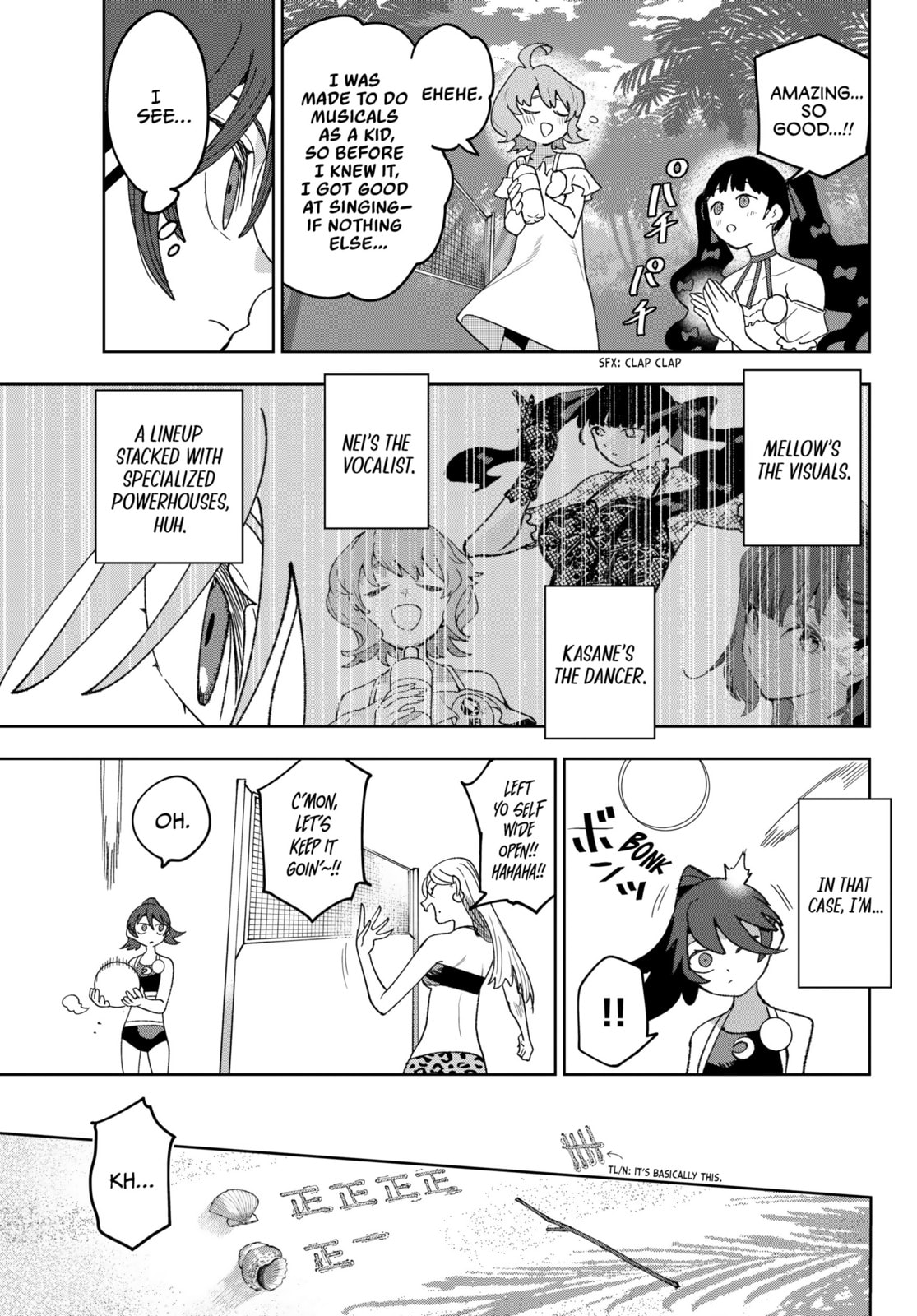 Read Idolatry chapter 17 image 14 on Lezhin