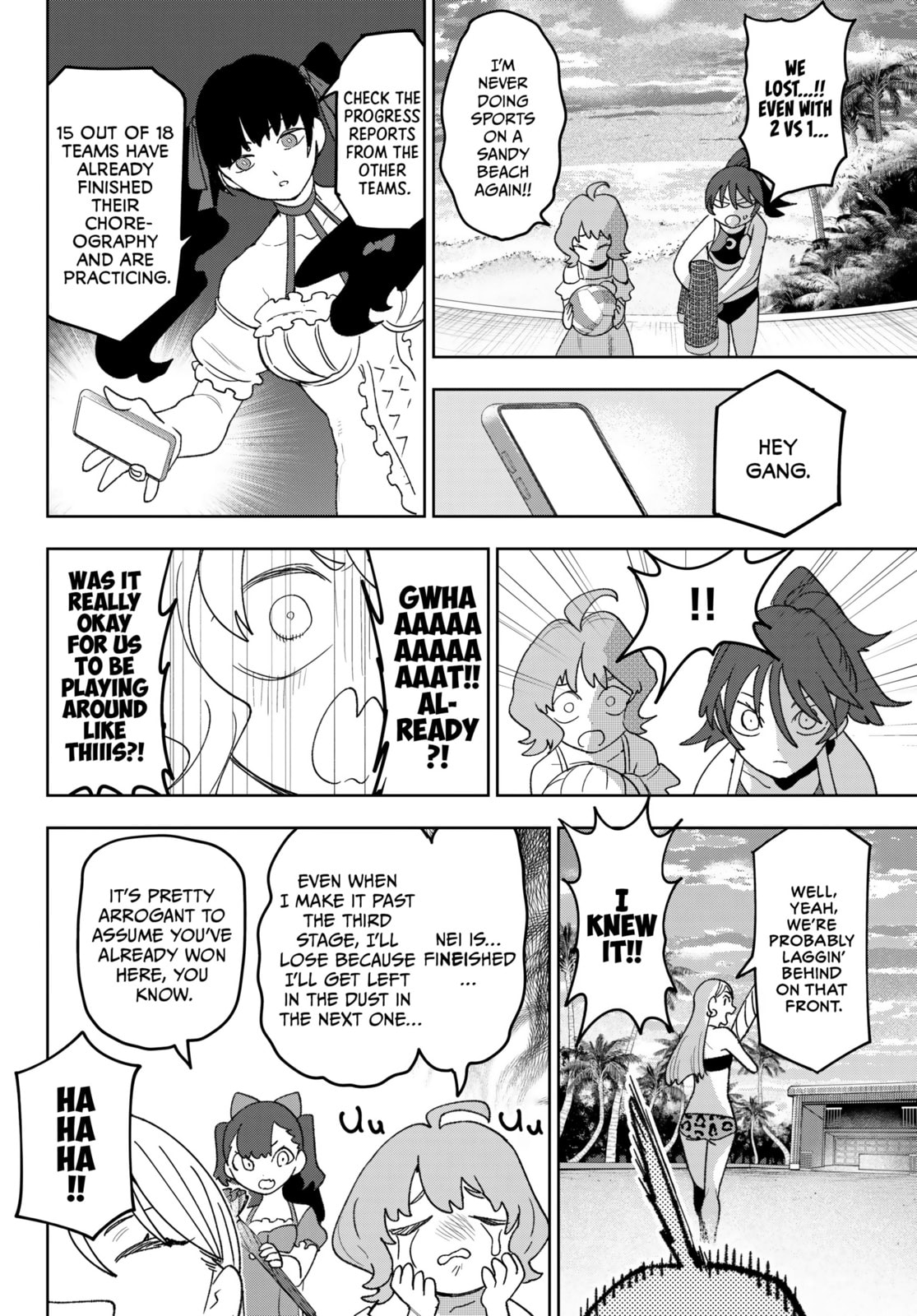 Read Idolatry chapter 17 image 15 on Lezhin