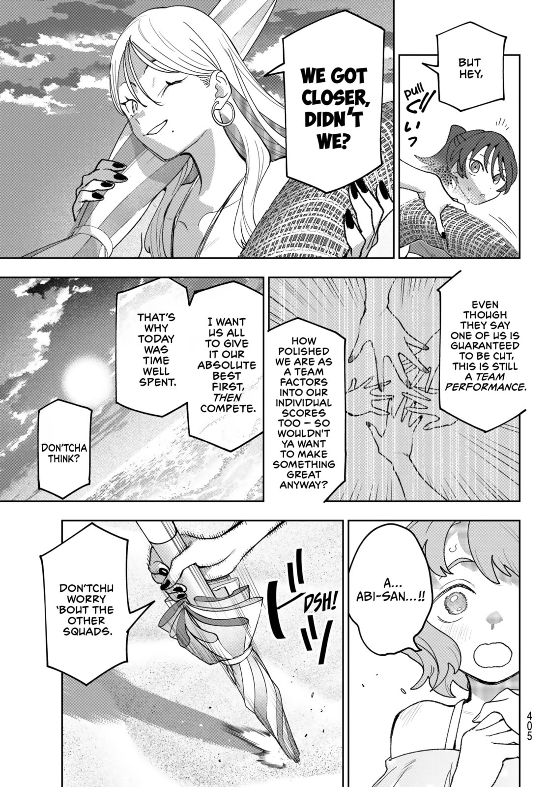 Read Idolatry chapter 17 image 16 on Lezhin