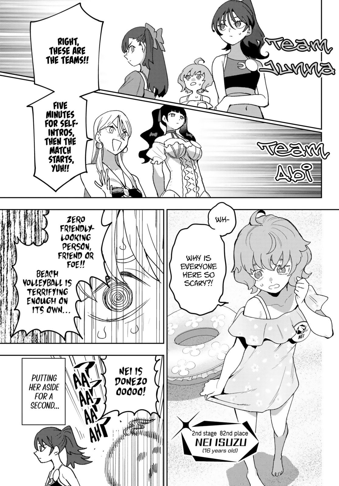 Read Idolatry chapter 17 image 2 on Lezhin