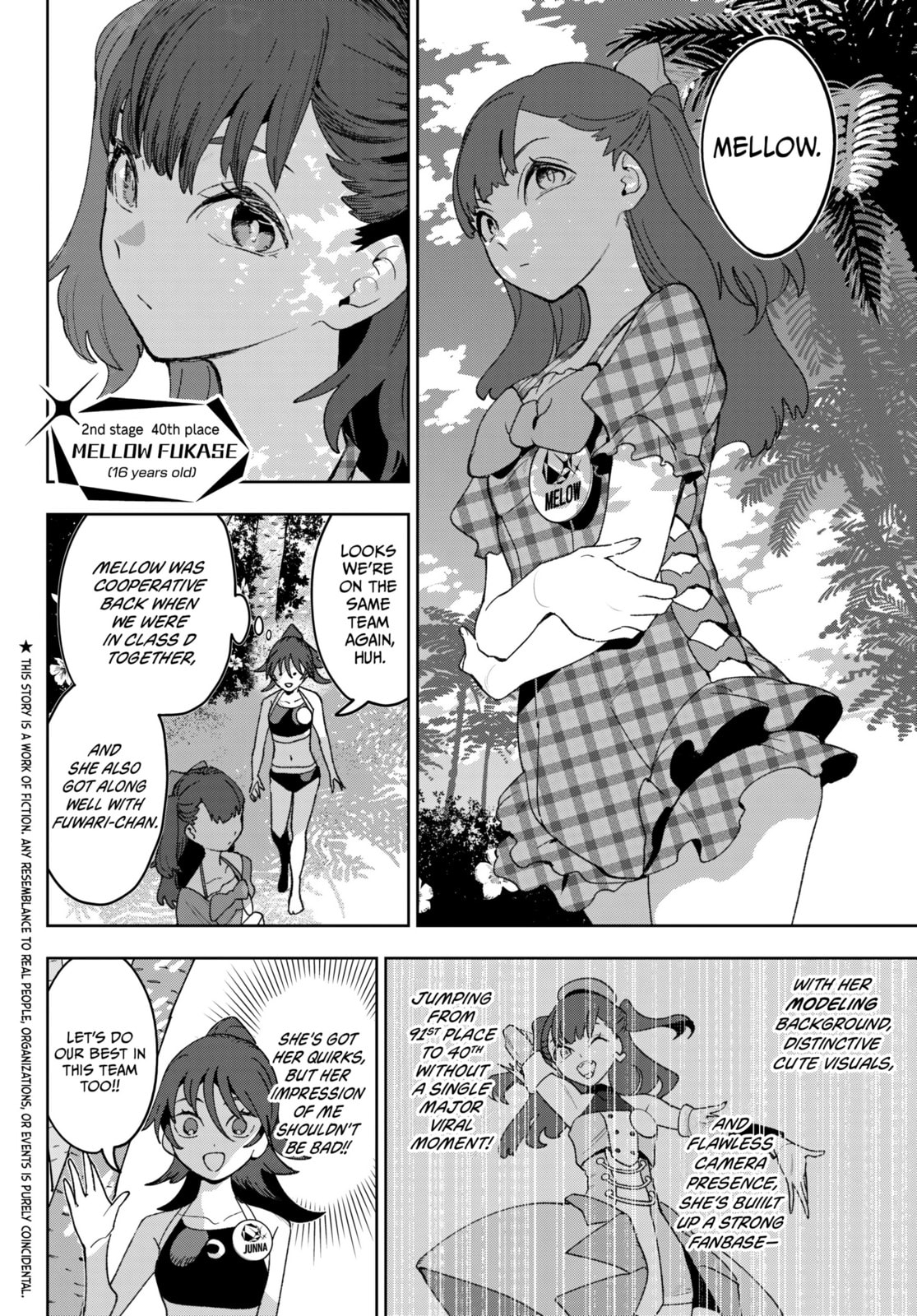 Read Idolatry chapter 17 image 3 on Lezhin