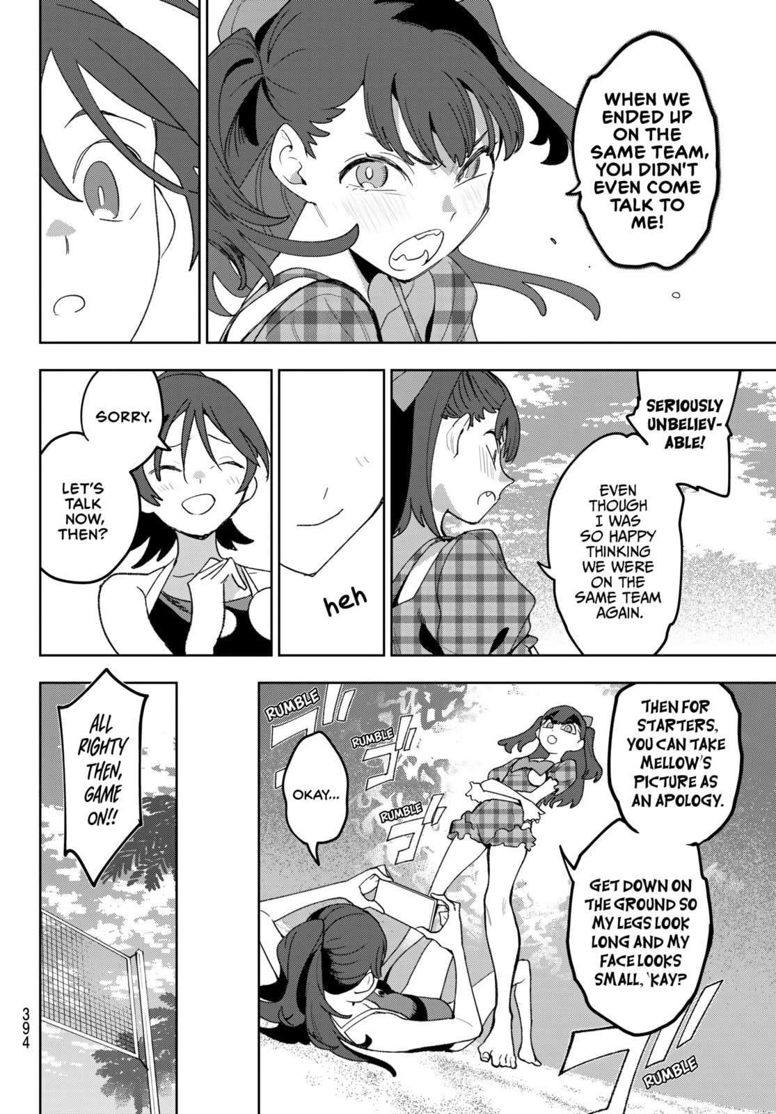 Read Idolatry chapter 17 image 5 on Lezhin