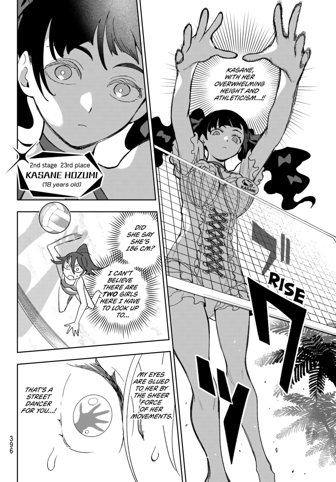 Read Idolatry chapter 17 image 7 on Lezhin